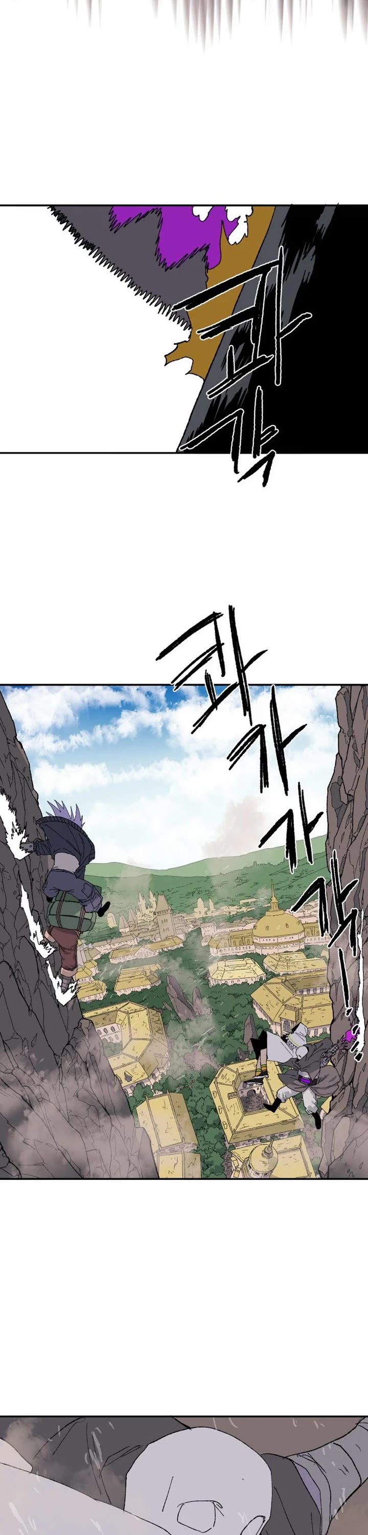 The Tale of the Skeleton Messenger chapter 44 page 31