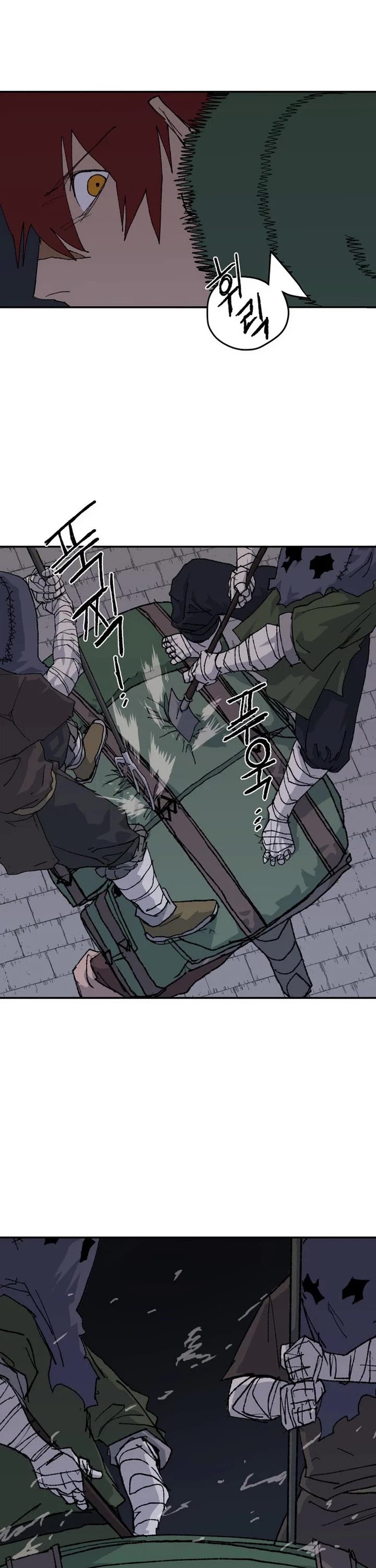 The Tale of the Skeleton Messenger chapter 44 page 8
