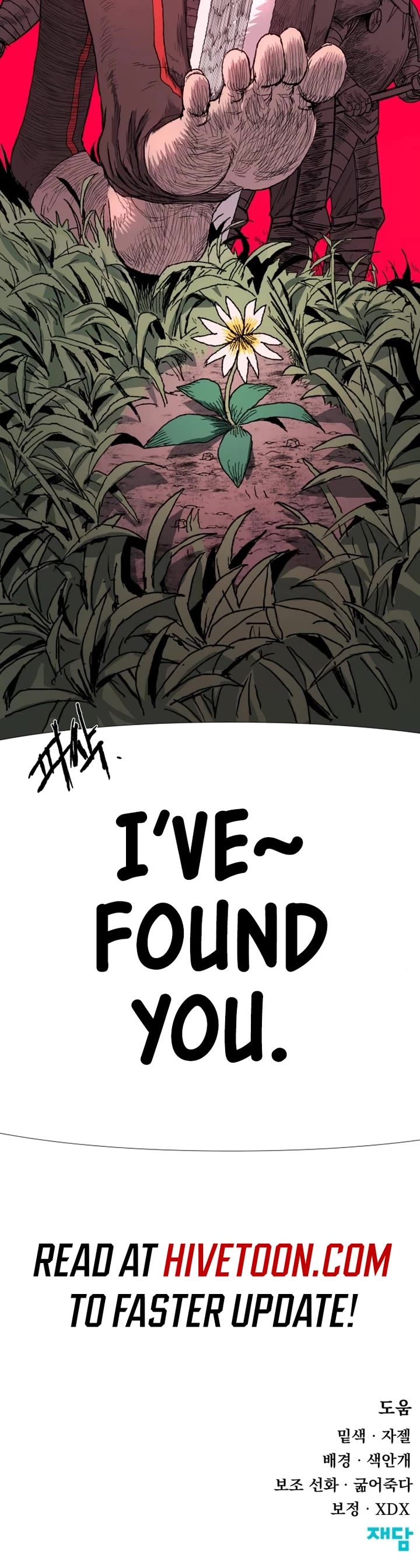 The Tale of the Skeleton Messenger chapter 6 page 36