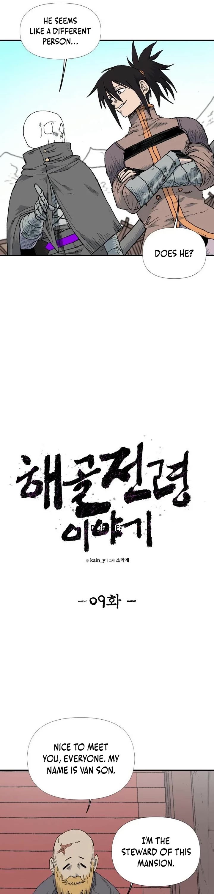 The Tale of the Skeleton Messenger chapter 9 page 4