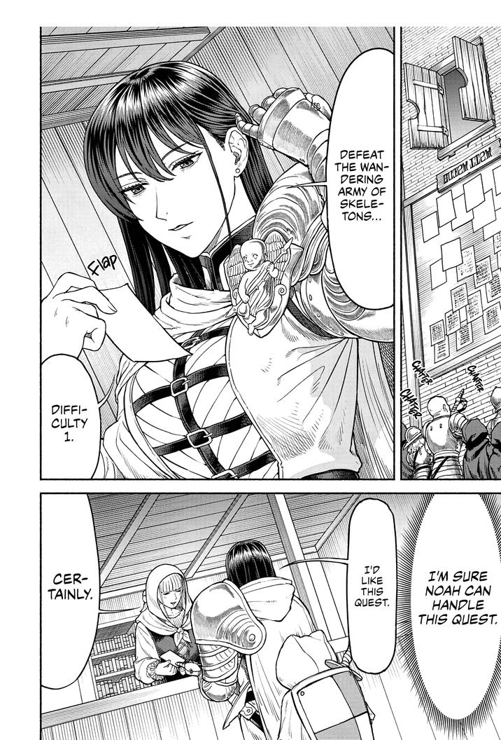 The tales of the female knight and the boy with the furry ears chapter 16 page 1