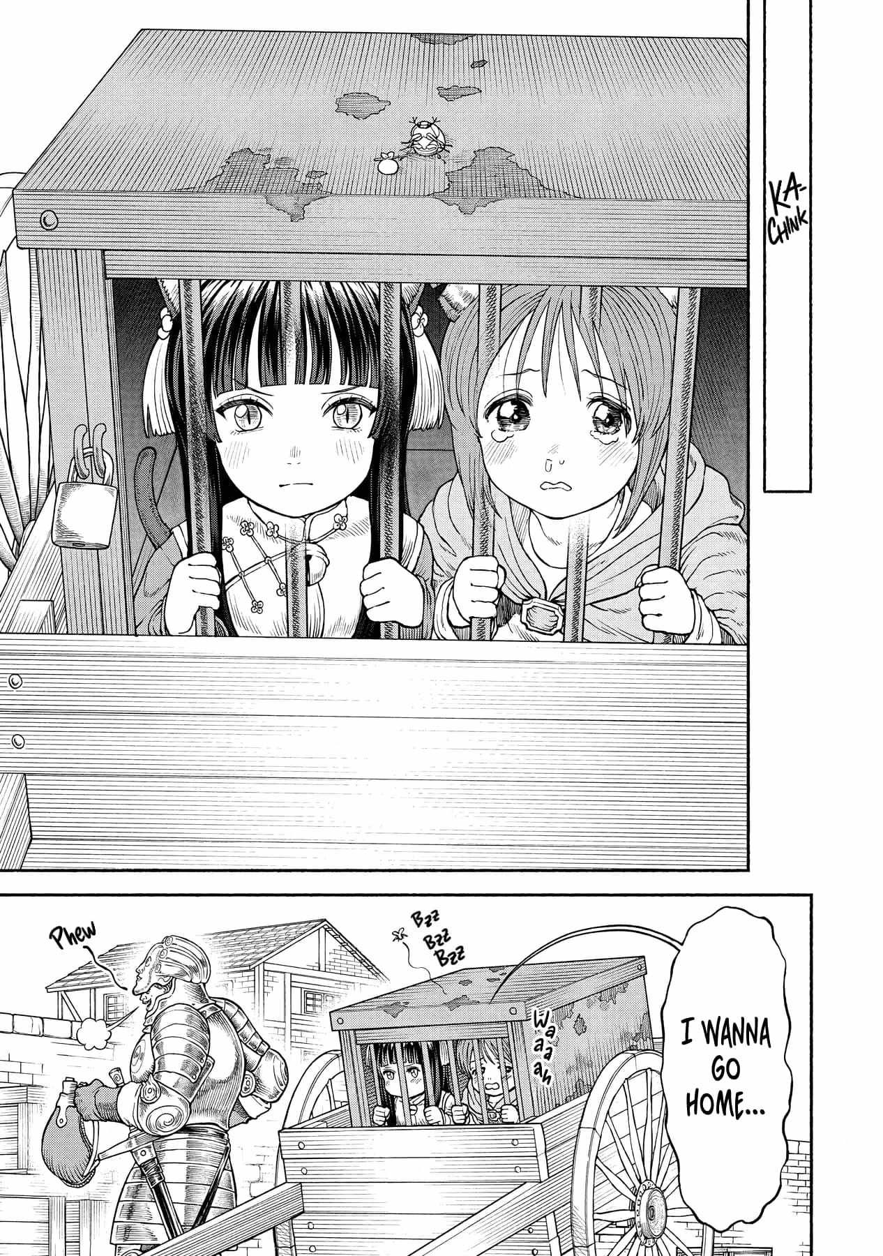 The tales of the female knight and the boy with the furry ears chapter 24 page 4