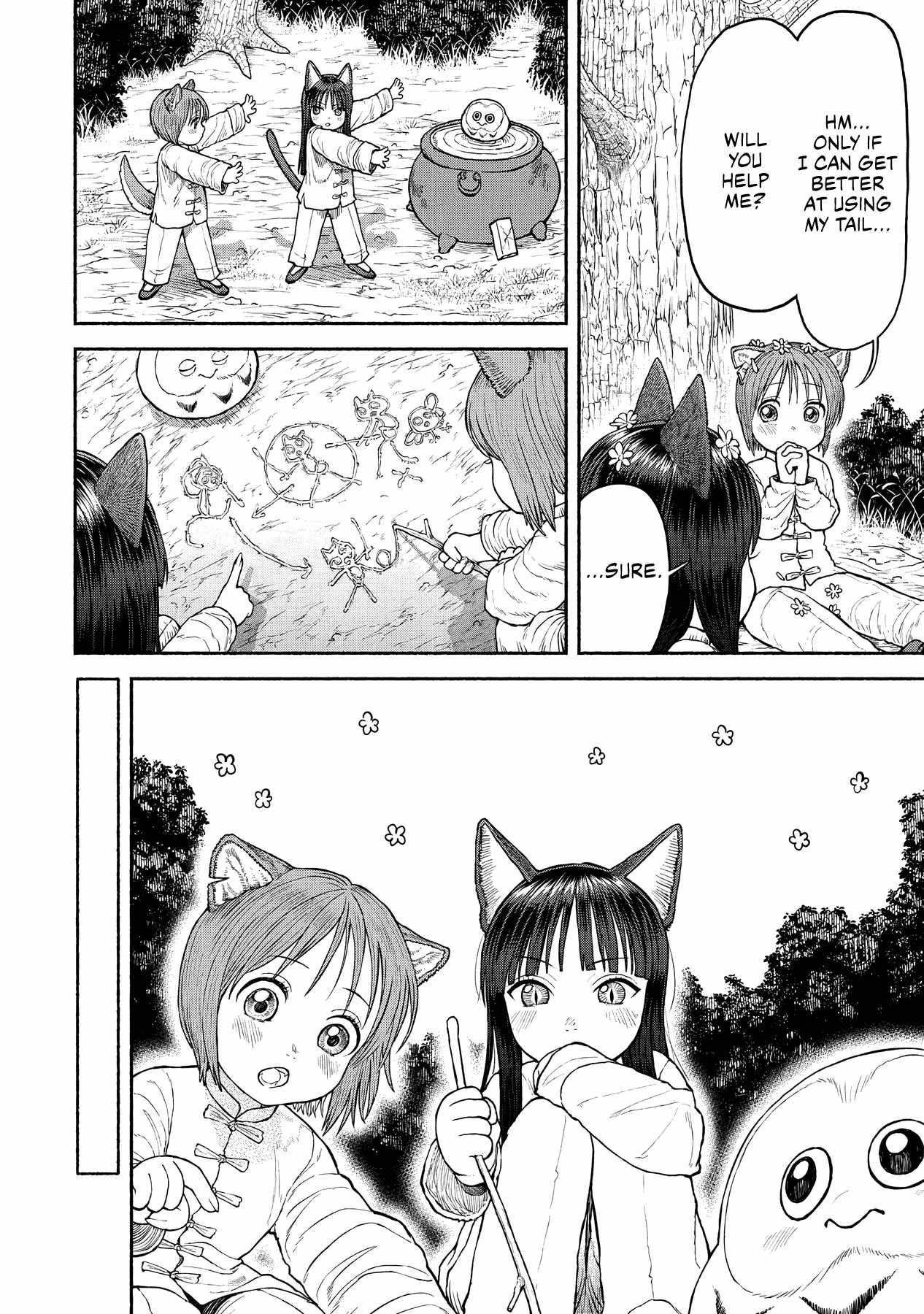 The tales of the female knight and the boy with the furry ears chapter 26 page 8