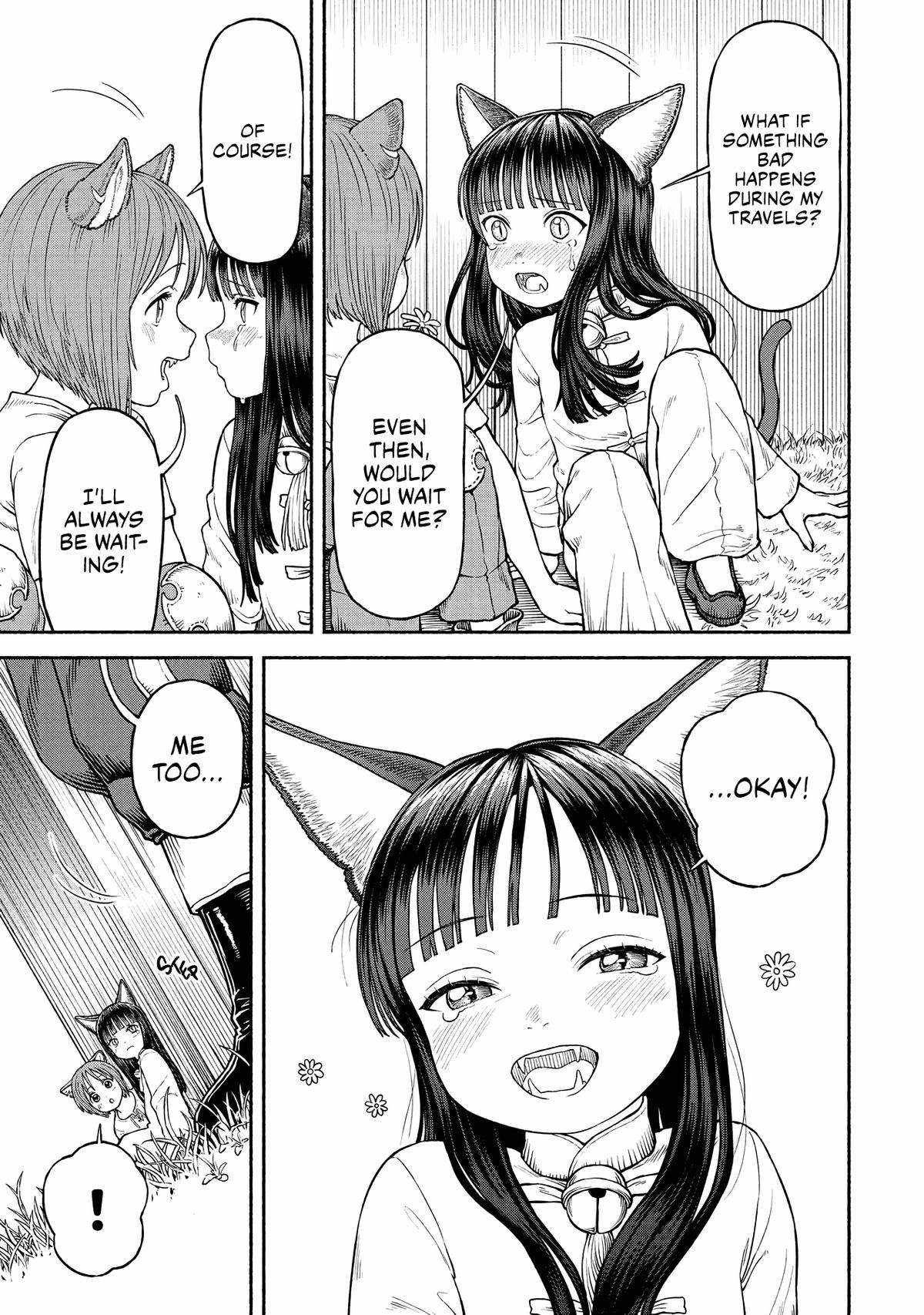 The tales of the female knight and the boy with the furry ears chapter 29 page 8