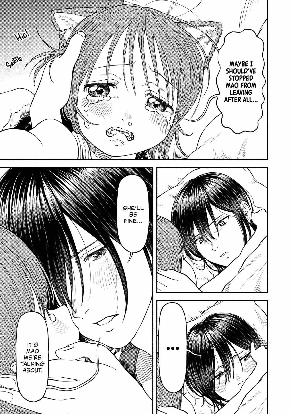 The tales of the female knight and the boy with the furry ears chapter 30 page 7