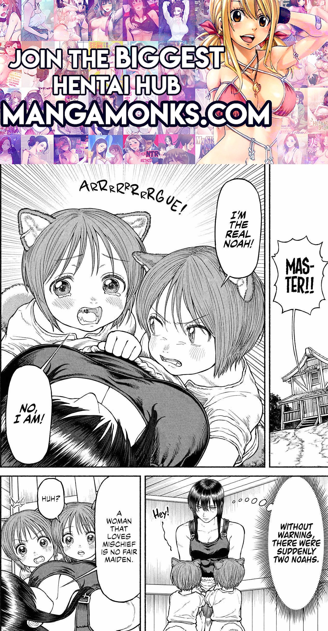 The tales of the female knight and the boy with the furry ears chapter 31 page 1