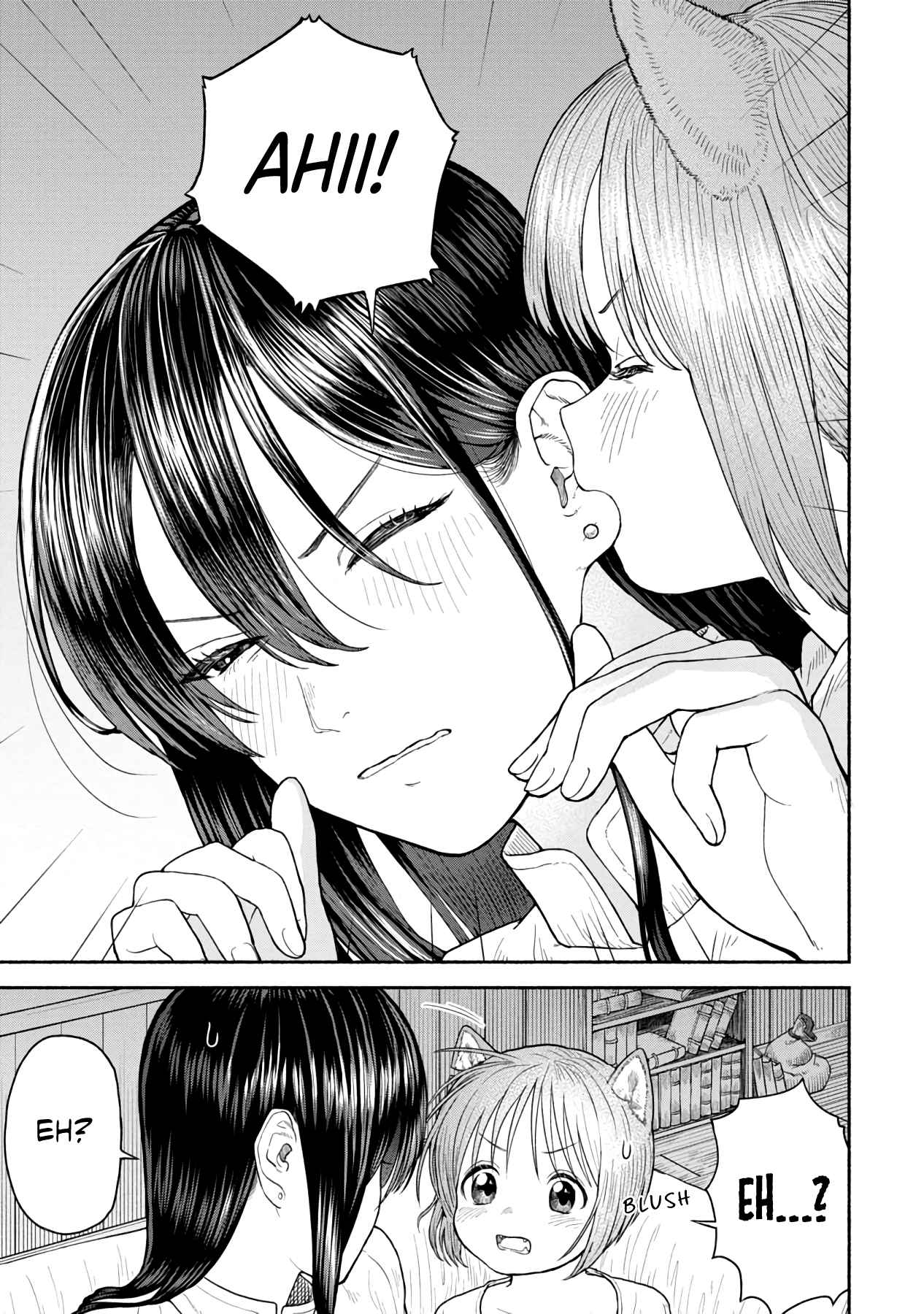 The tales of the female knight and the boy with the furry ears chapter 4 page 7