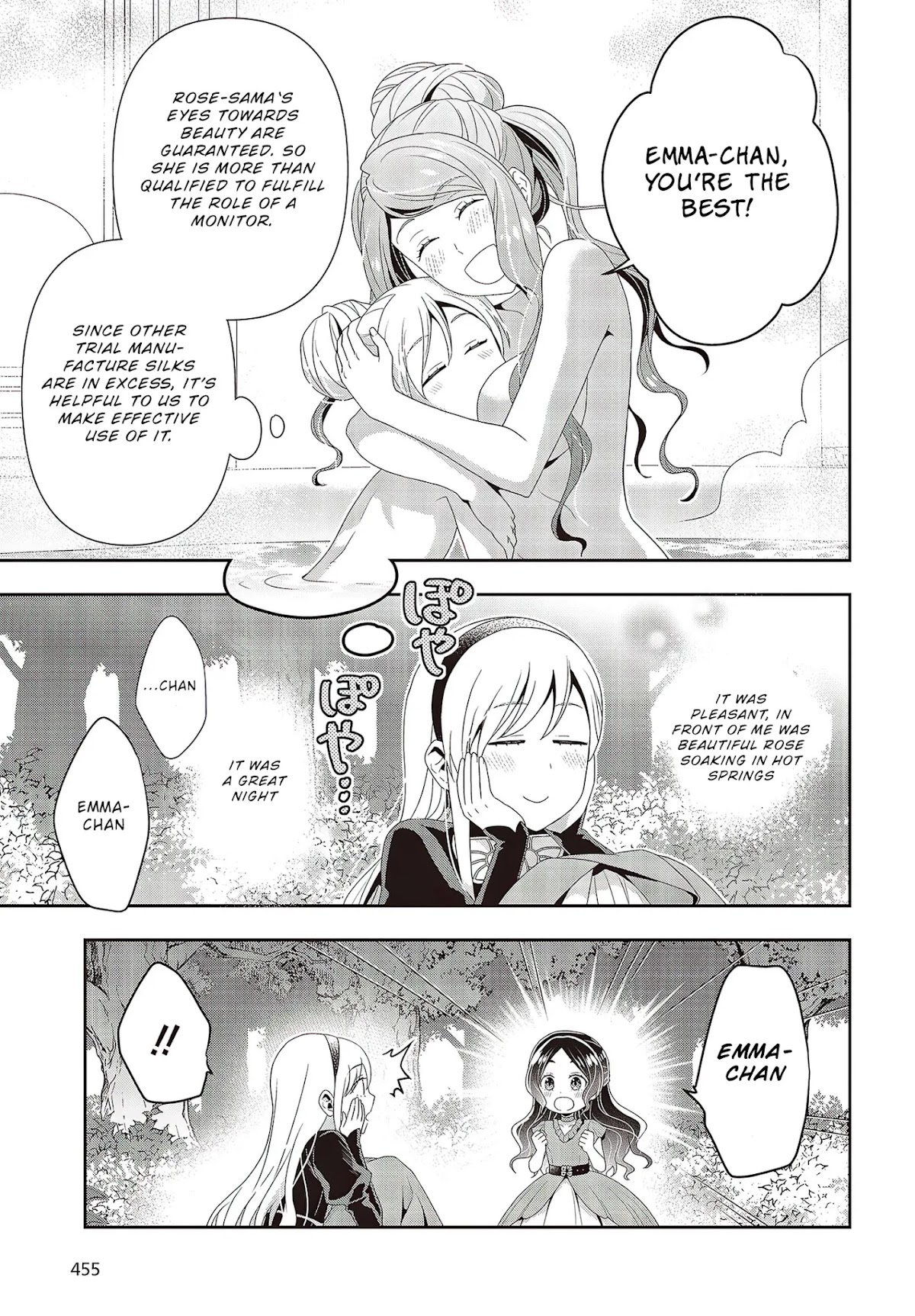 The Tanaka Family Reincarnates chapter 10 page 11