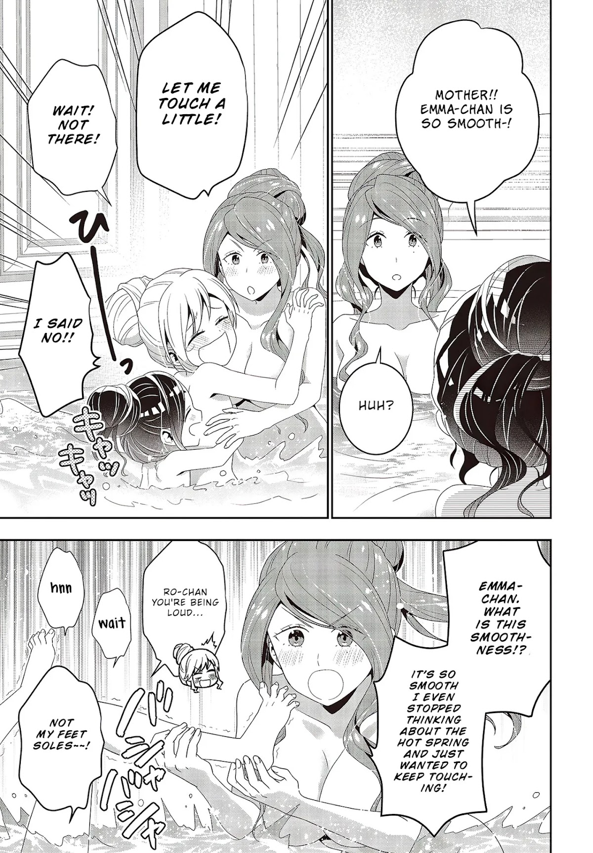 The Tanaka Family Reincarnates chapter 10 page 9