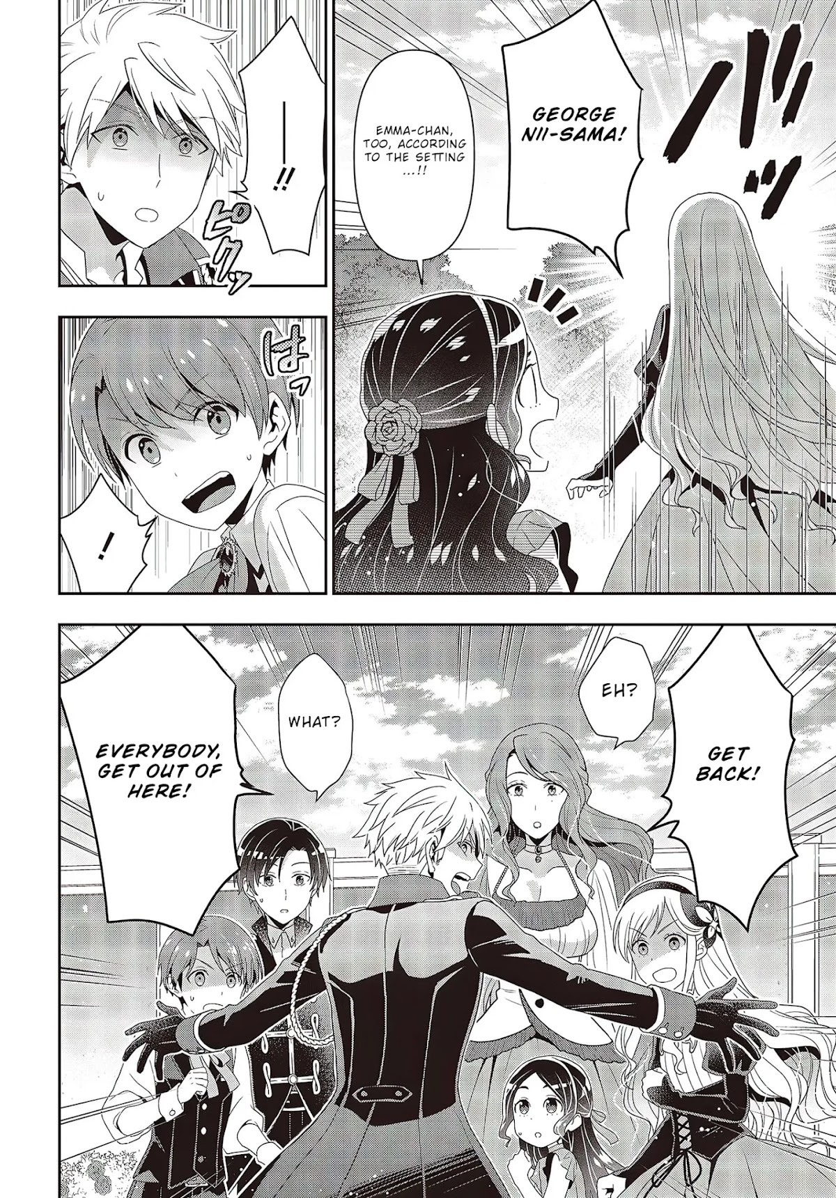 The Tanaka Family Reincarnates chapter 11 page 11