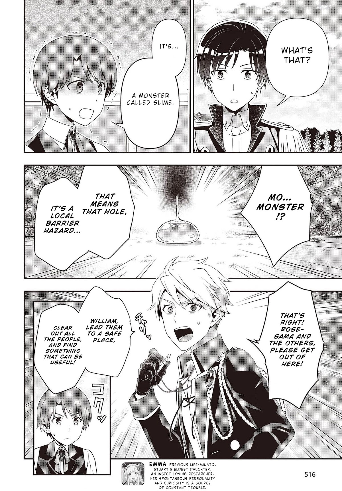 The Tanaka Family Reincarnates chapter 12 page 3