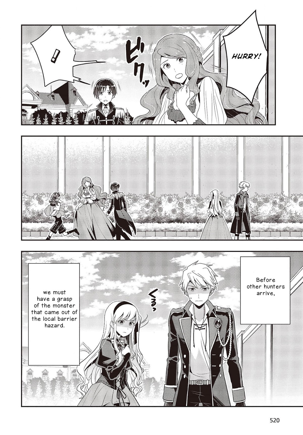 The Tanaka Family Reincarnates chapter 12 page 7