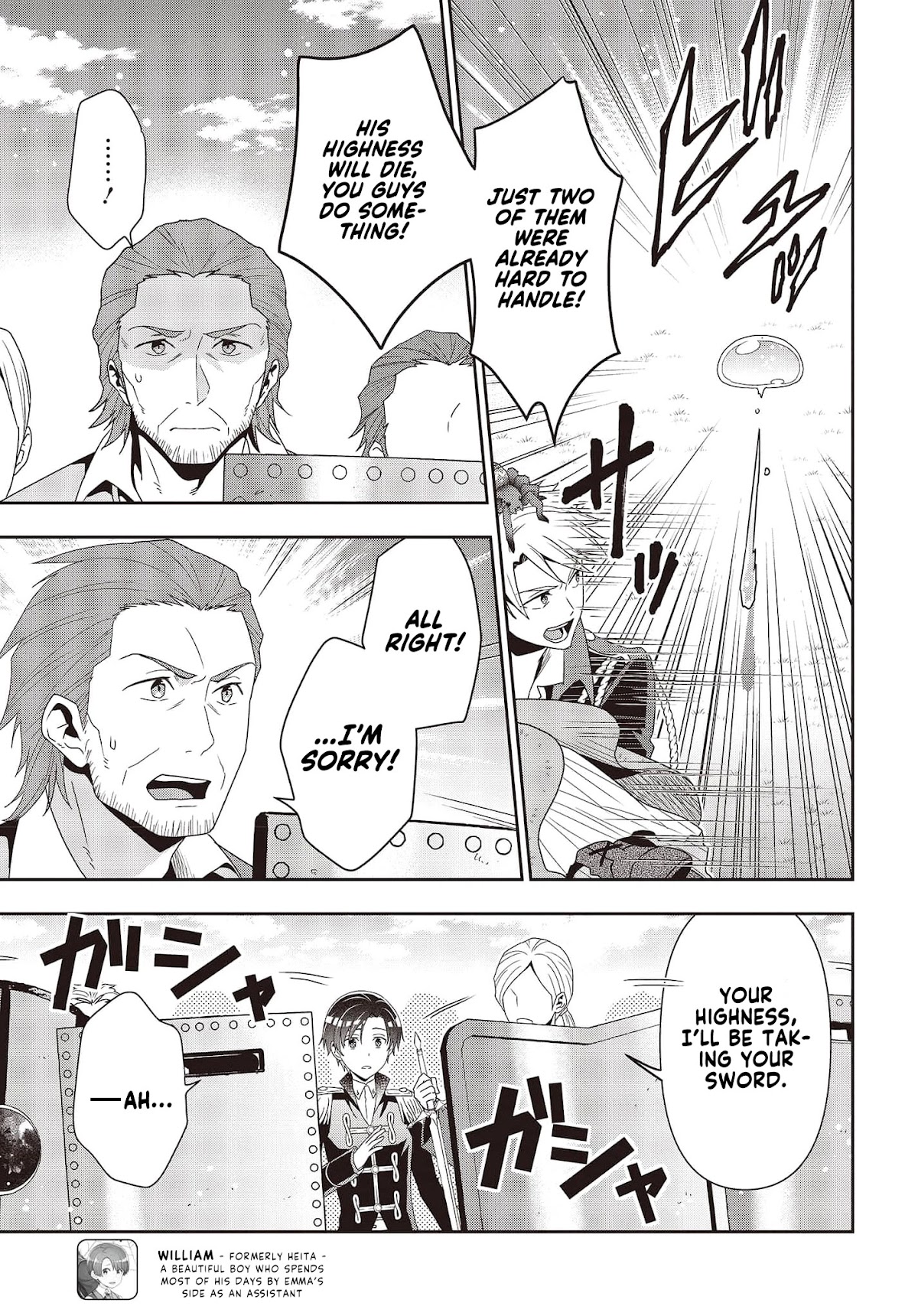 The Tanaka Family Reincarnates chapter 14 page 8