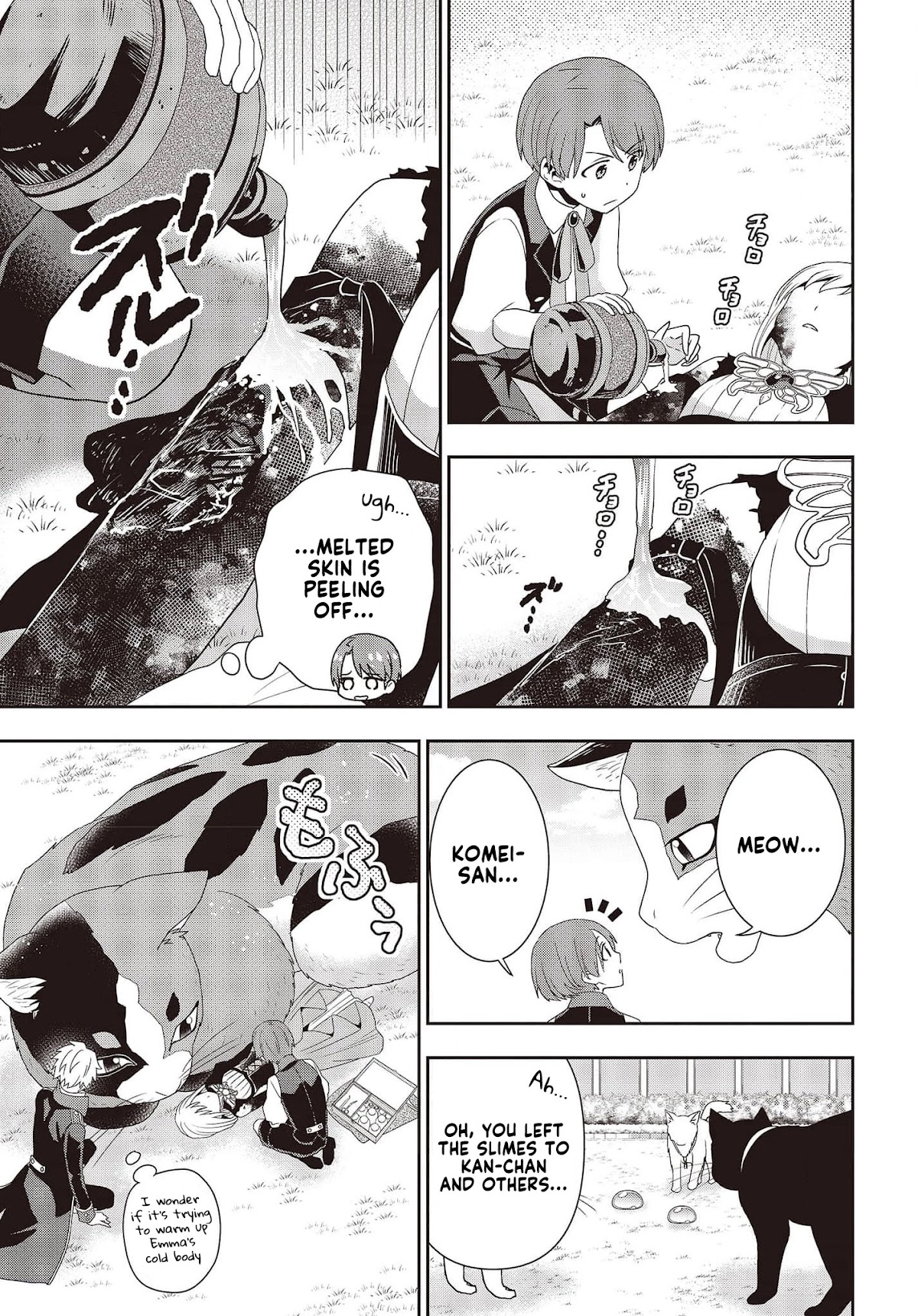 The Tanaka Family Reincarnates chapter 15 page 12