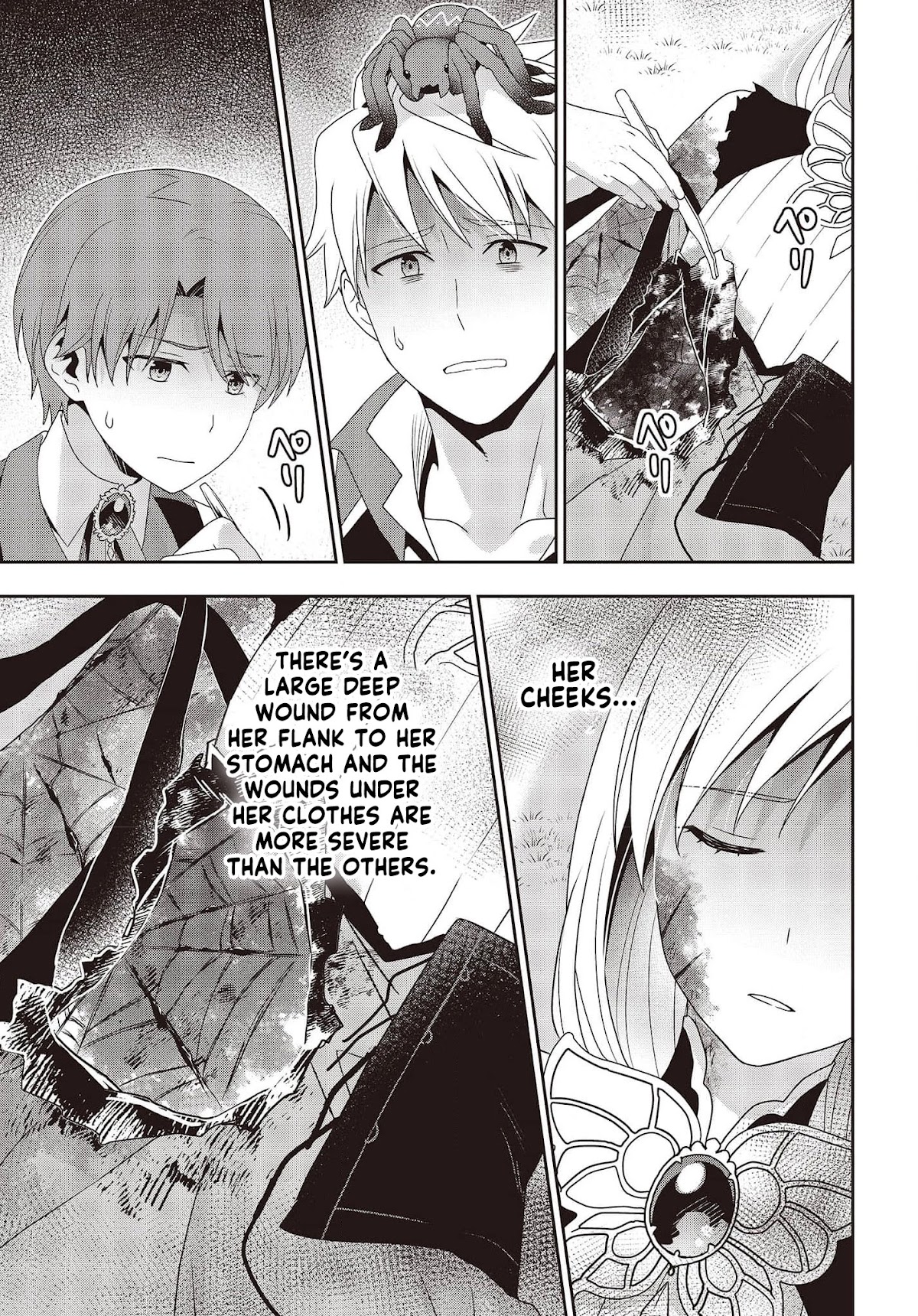 The Tanaka Family Reincarnates chapter 15 page 14