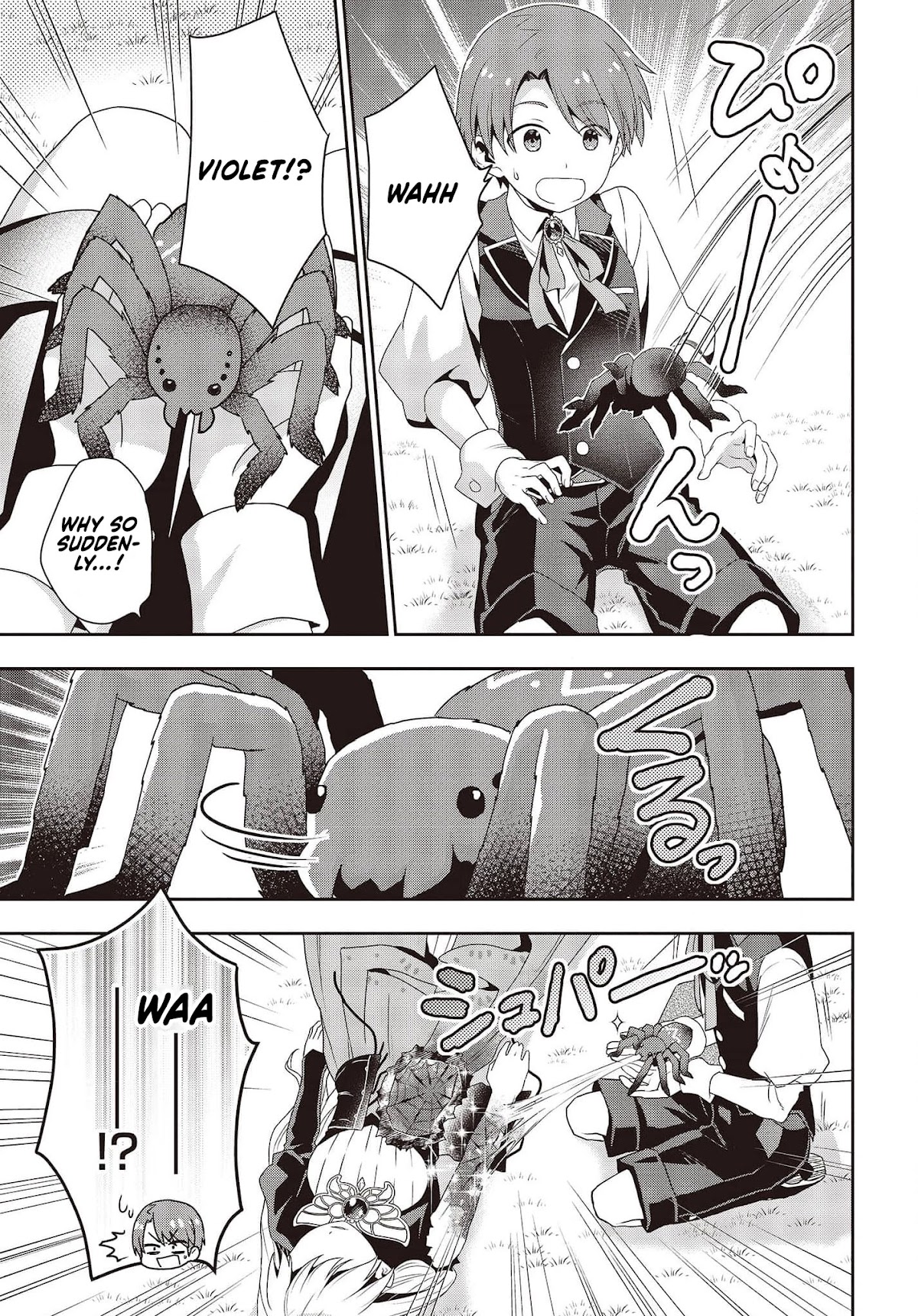 The Tanaka Family Reincarnates chapter 15 page 16