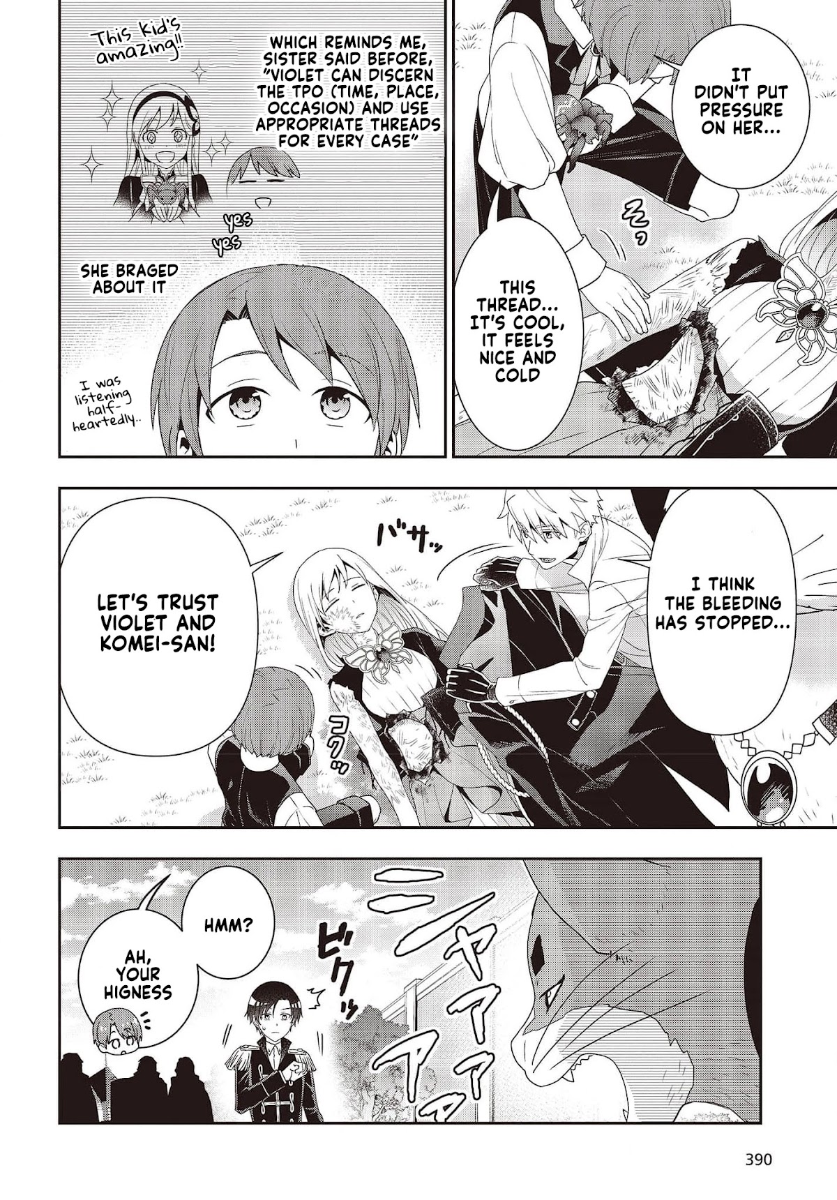 The Tanaka Family Reincarnates chapter 15 page 19