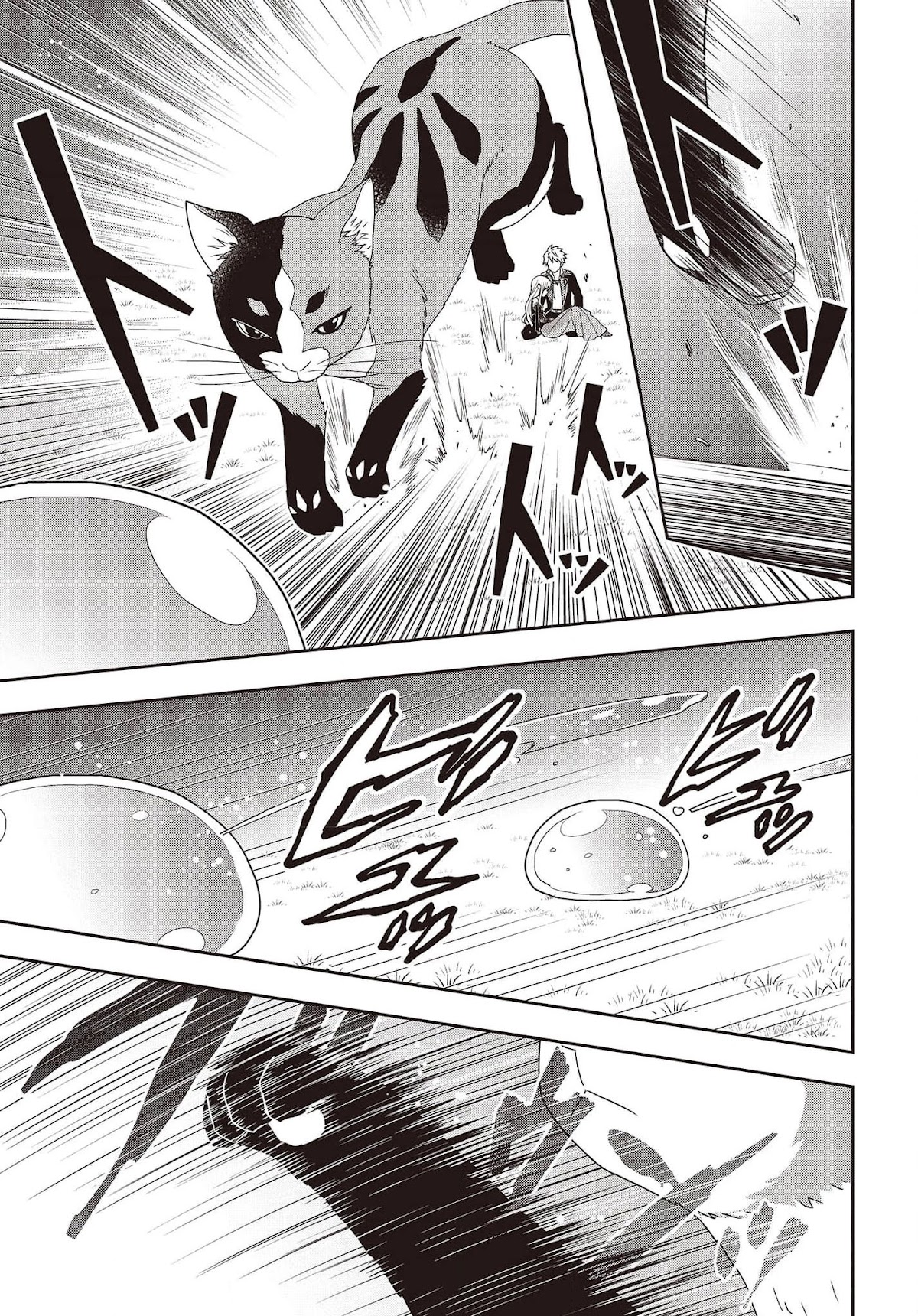 The Tanaka Family Reincarnates chapter 15 page 4