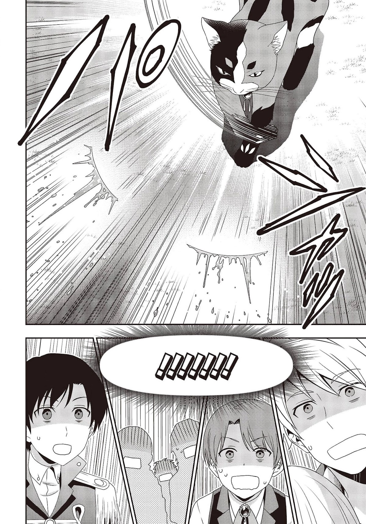 The Tanaka Family Reincarnates chapter 15 page 5