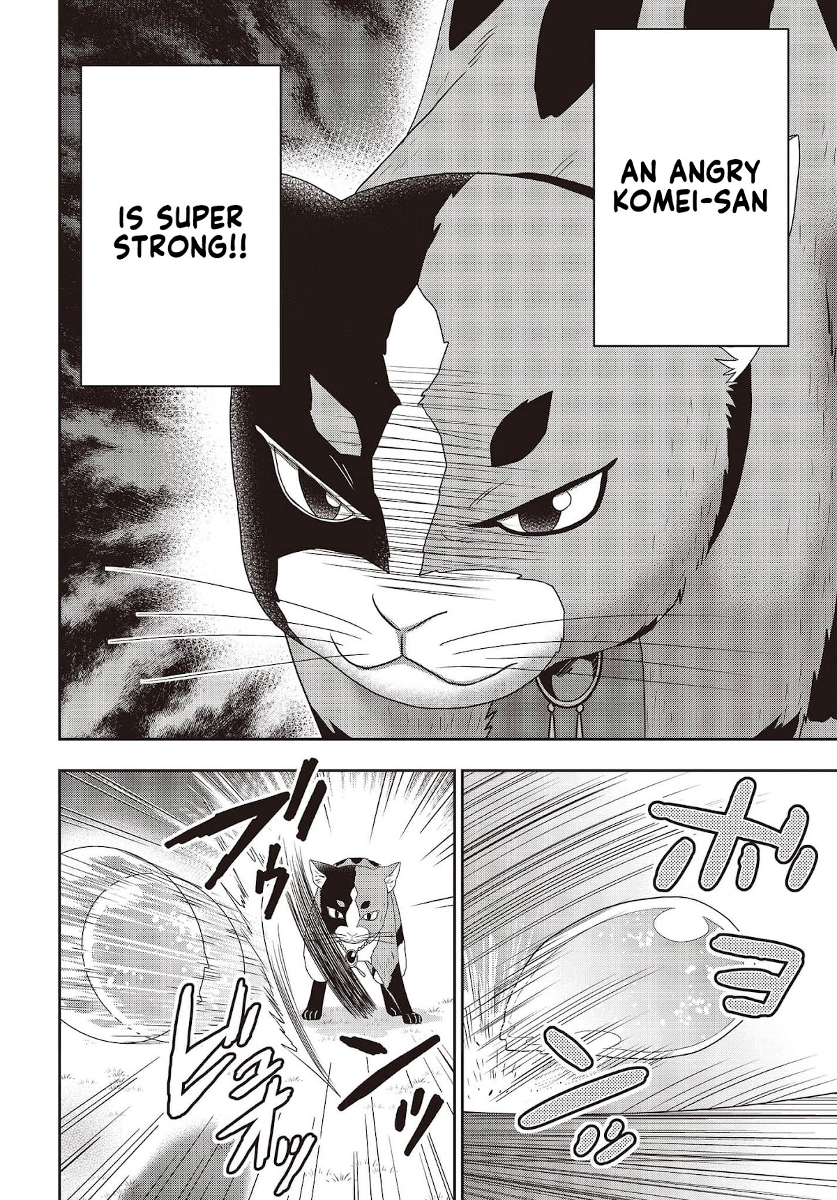 The Tanaka Family Reincarnates chapter 15 page 7