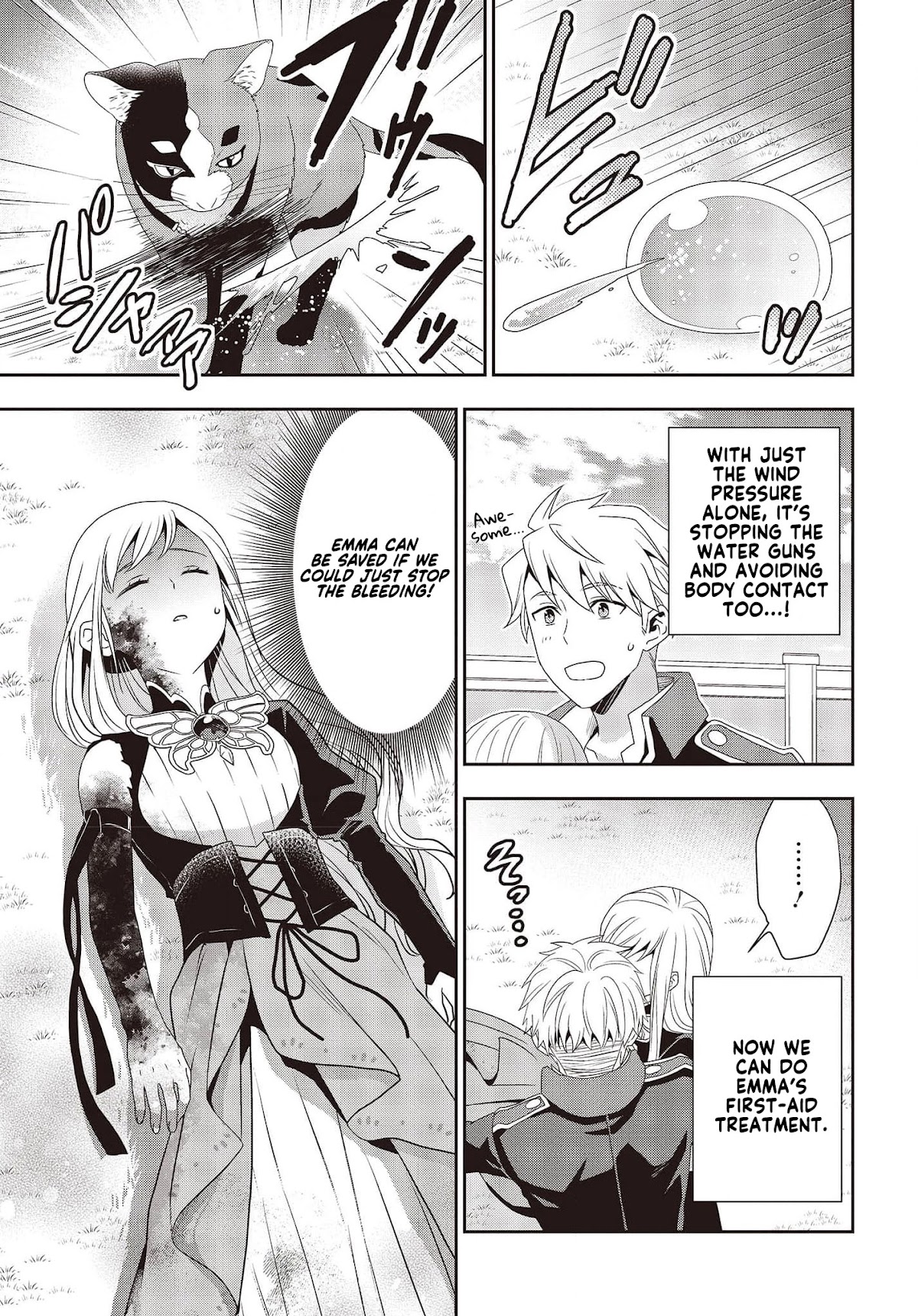 The Tanaka Family Reincarnates chapter 15 page 8