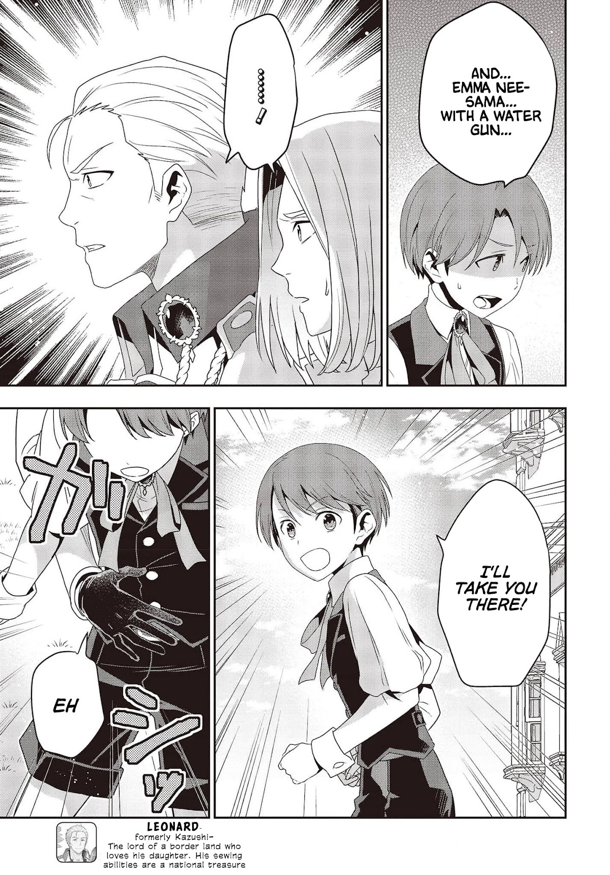 The Tanaka Family Reincarnates chapter 16 page 10