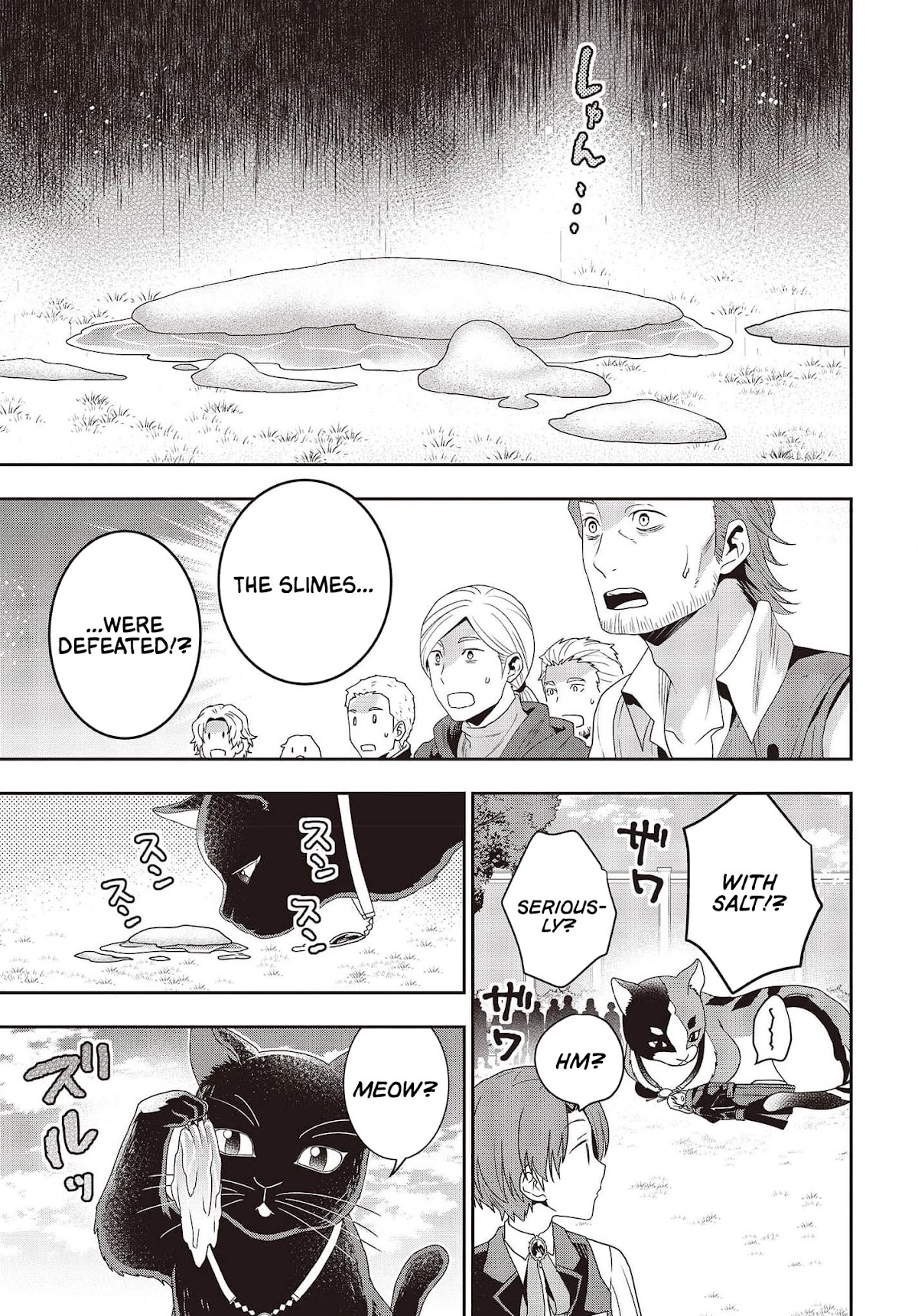 The Tanaka Family Reincarnates chapter 16 page 22