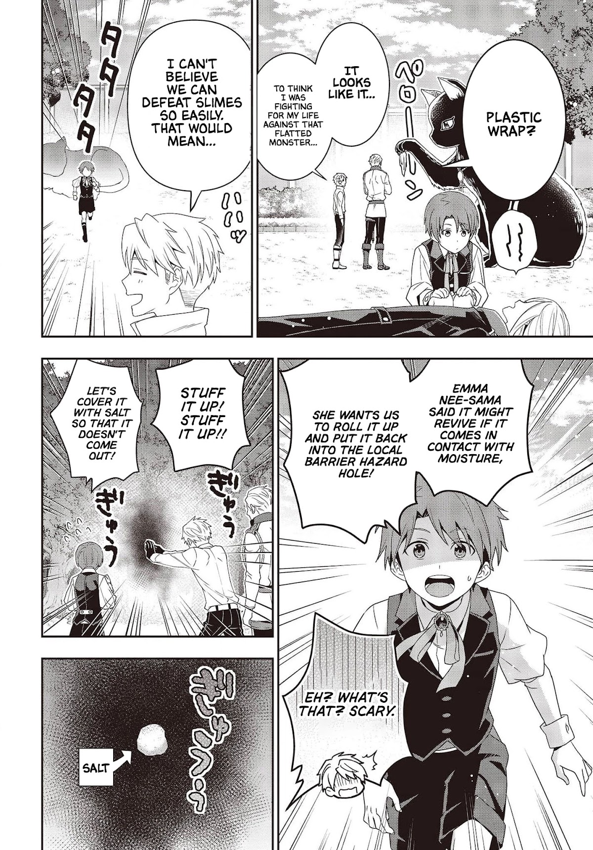 The Tanaka Family Reincarnates chapter 16 page 23