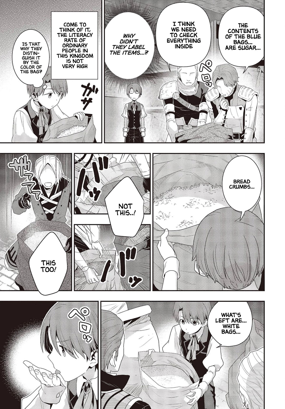 The Tanaka Family Reincarnates chapter 16 page 6