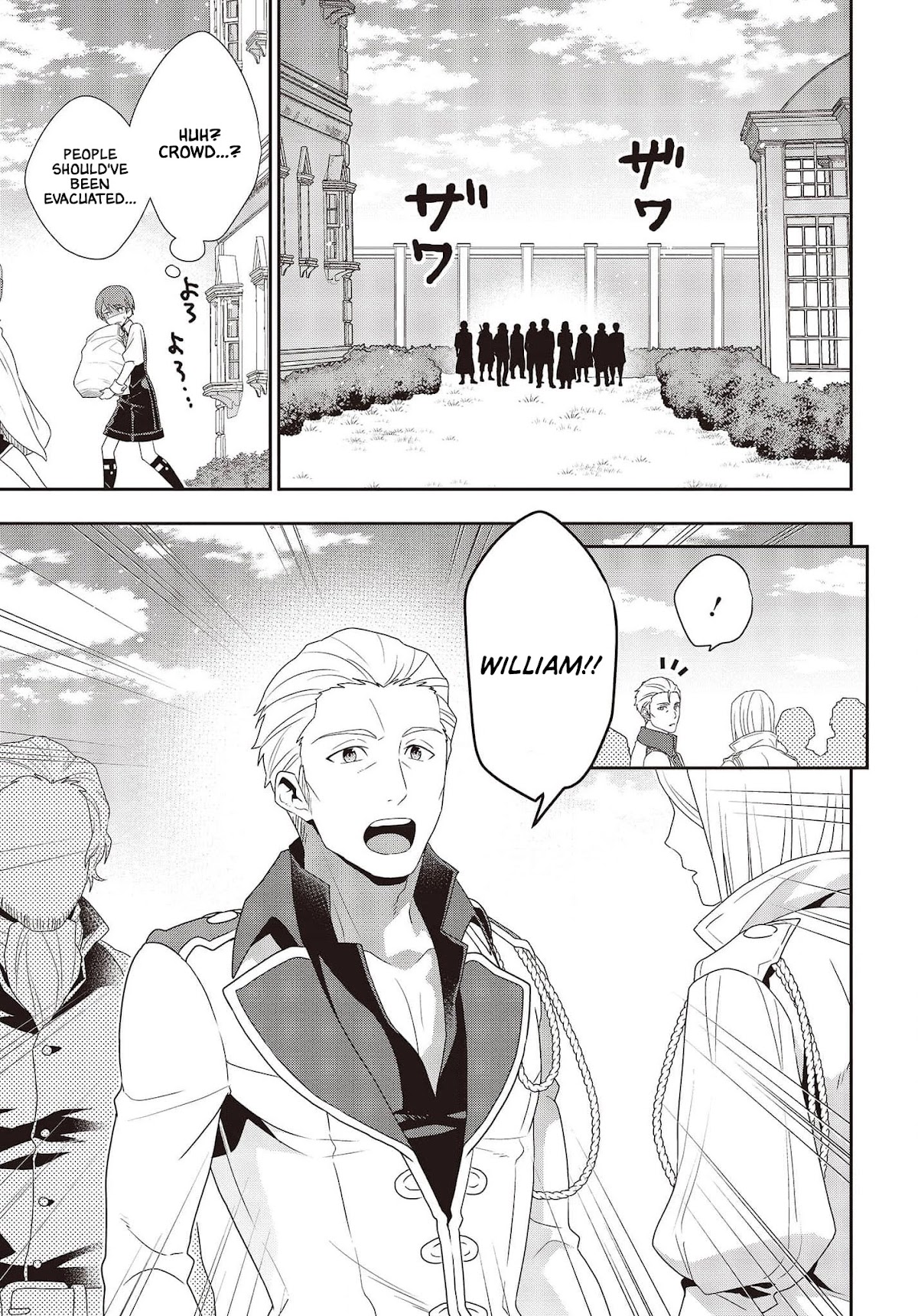 The Tanaka Family Reincarnates chapter 16 page 8