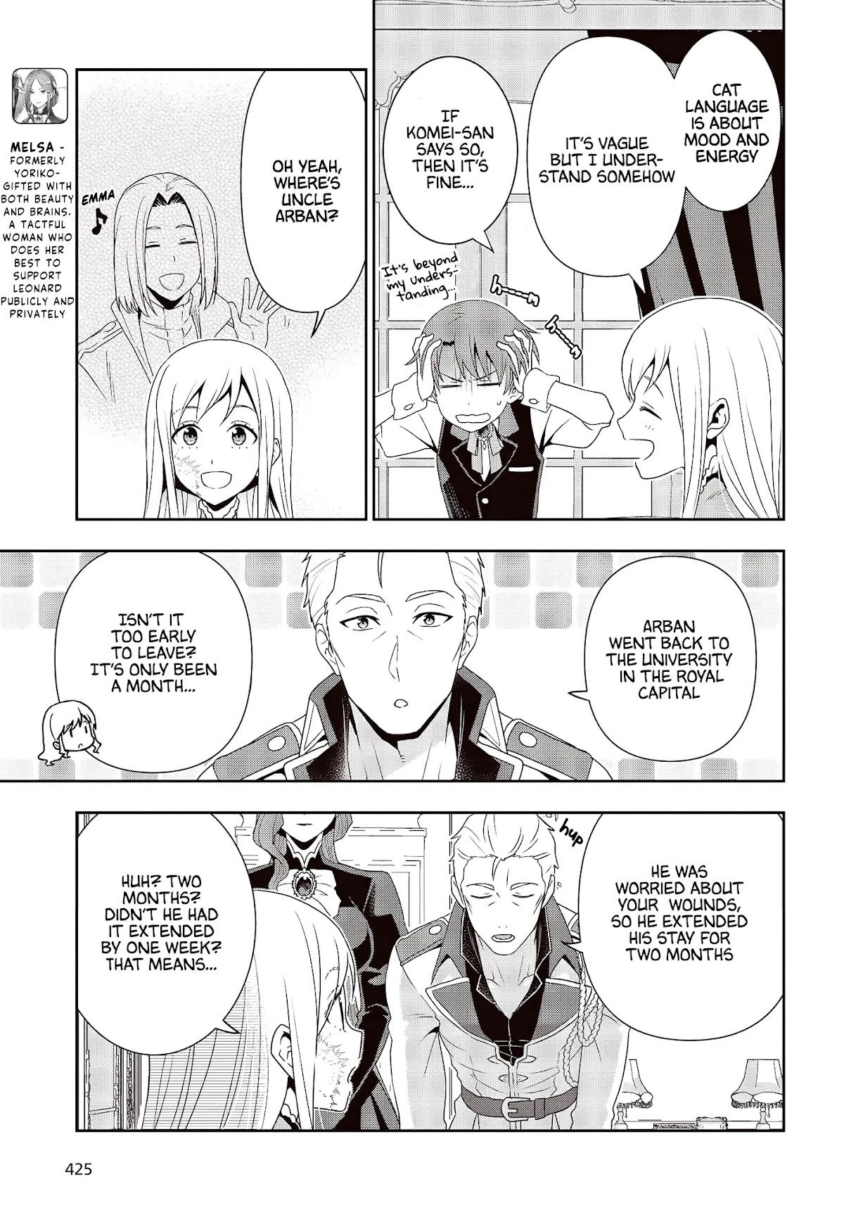 The Tanaka Family Reincarnates chapter 17 page 10