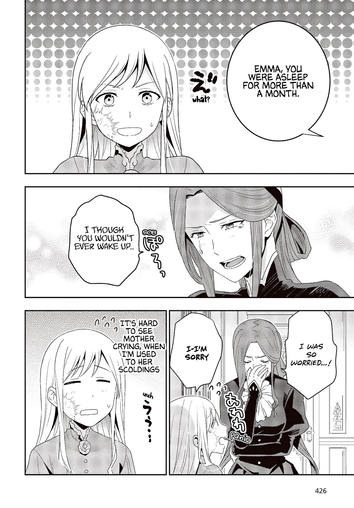 The Tanaka Family Reincarnates chapter 17 page 11