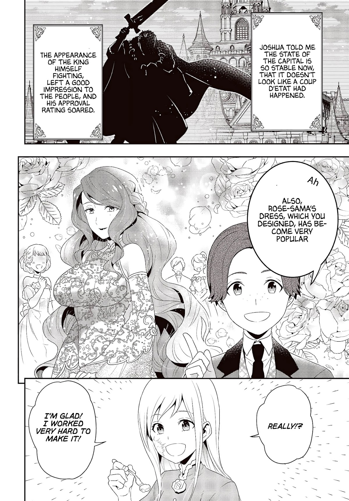 The Tanaka Family Reincarnates chapter 17 page 15