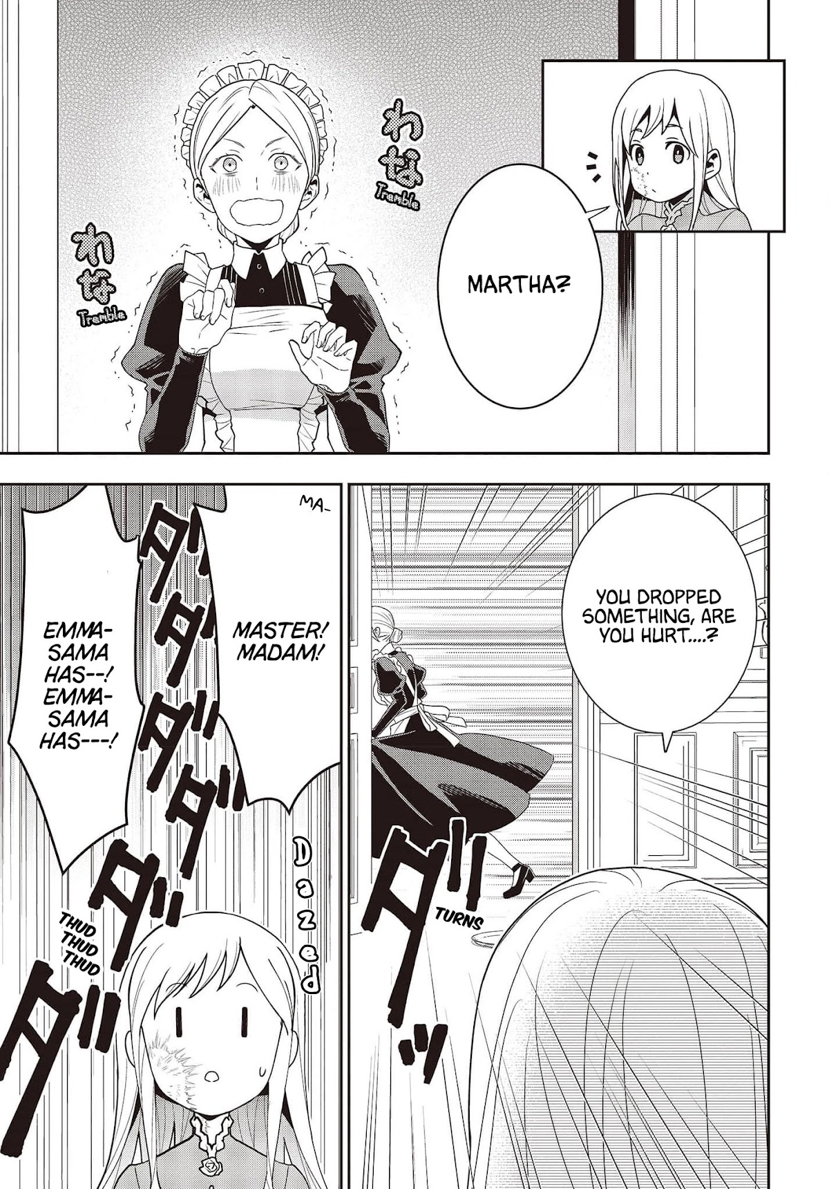 The Tanaka Family Reincarnates chapter 17 page 4