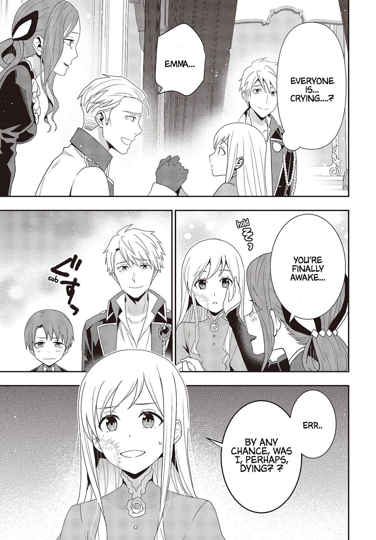 The Tanaka Family Reincarnates chapter 17 page 6