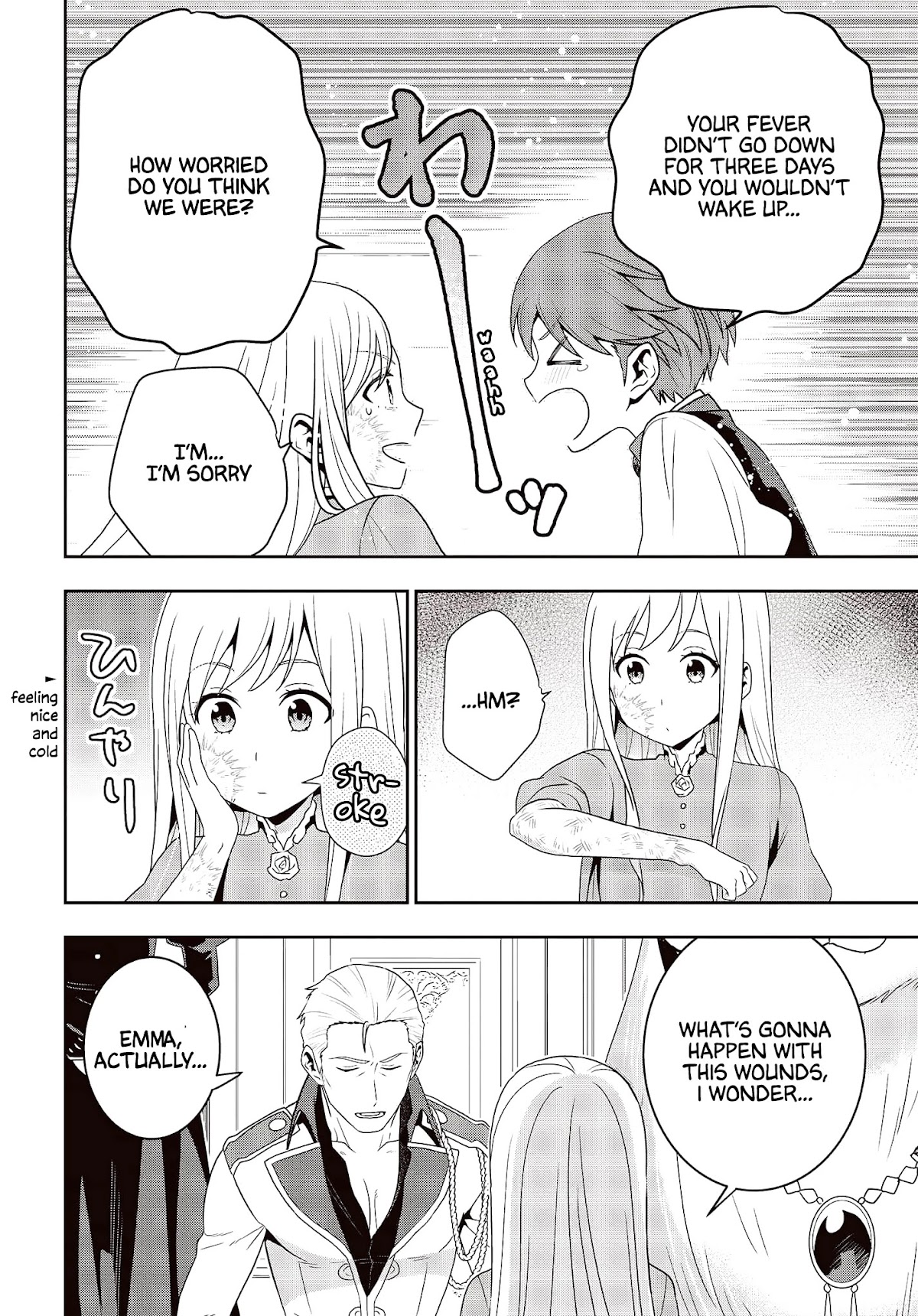 The Tanaka Family Reincarnates chapter 17 page 7