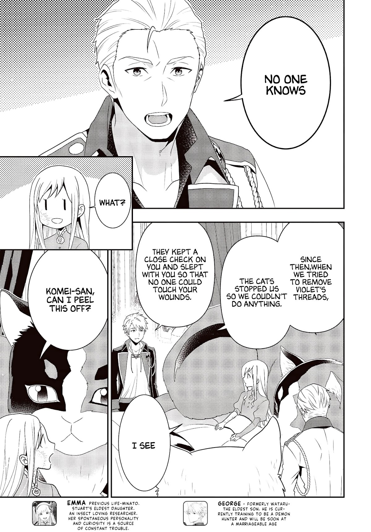 The Tanaka Family Reincarnates chapter 17 page 8