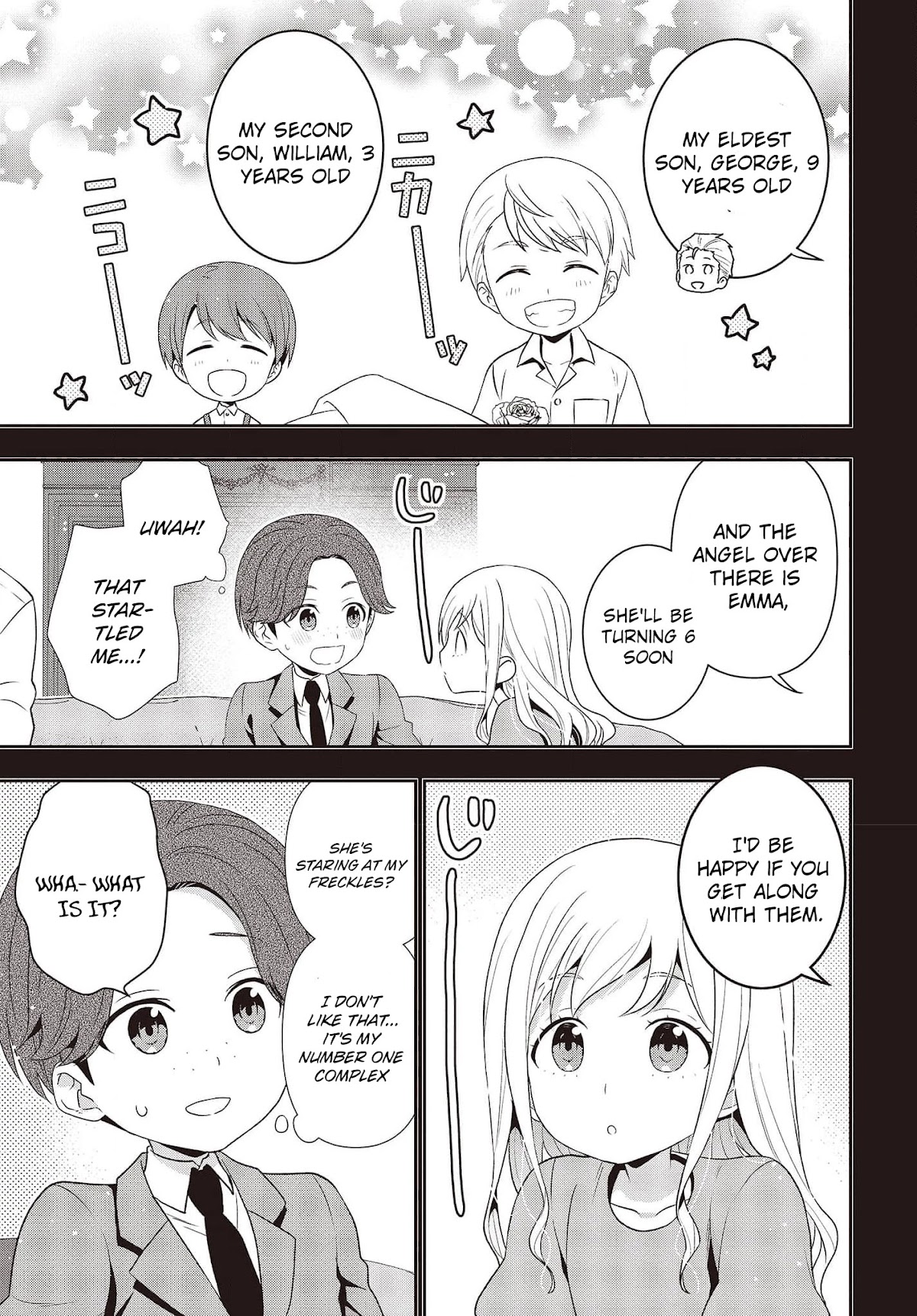 The Tanaka Family Reincarnates chapter 18 page 16