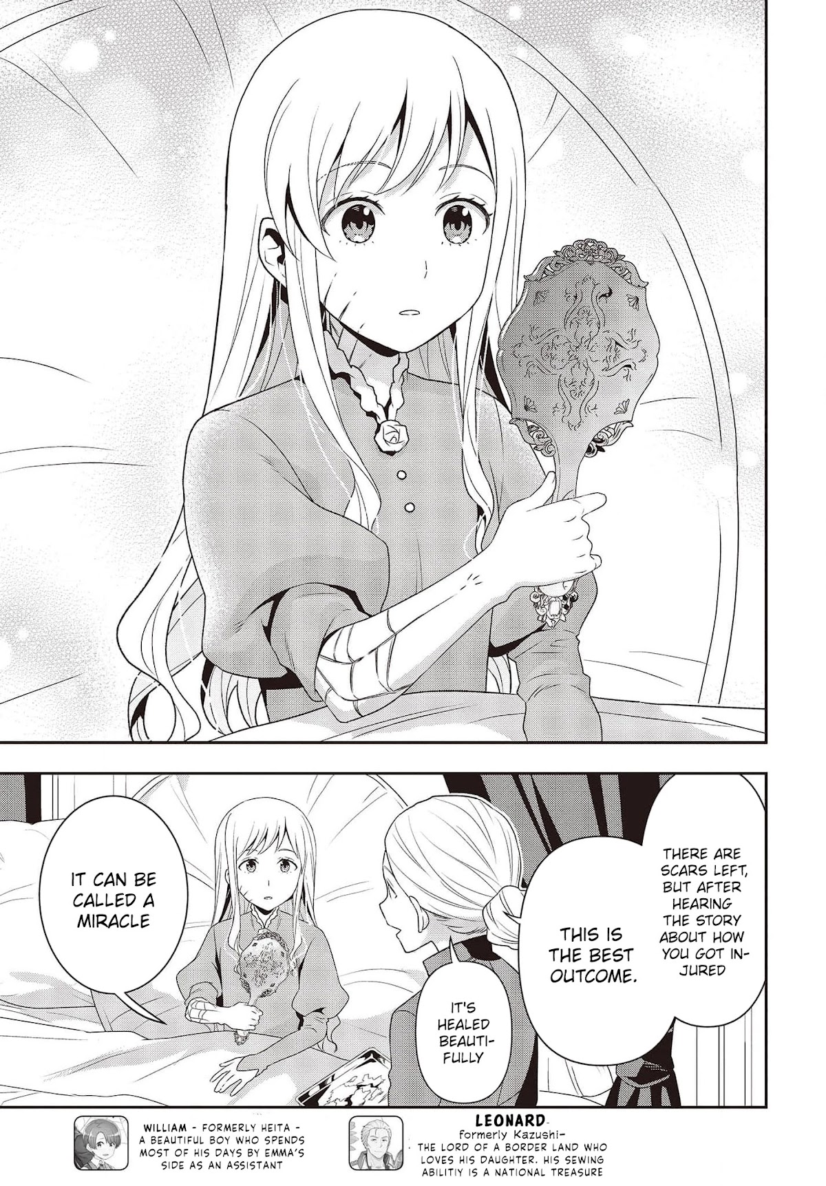 The Tanaka Family Reincarnates chapter 18 page 6