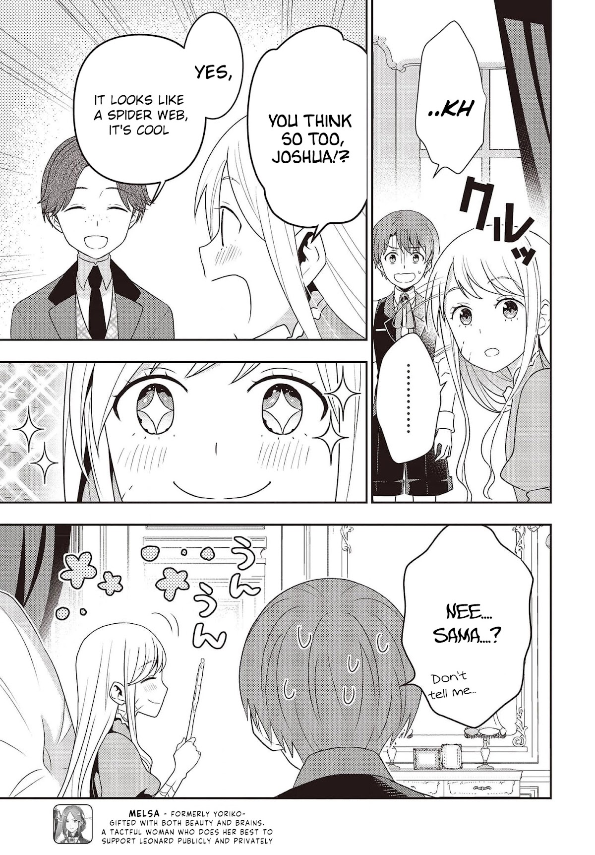 The Tanaka Family Reincarnates chapter 18 page 8