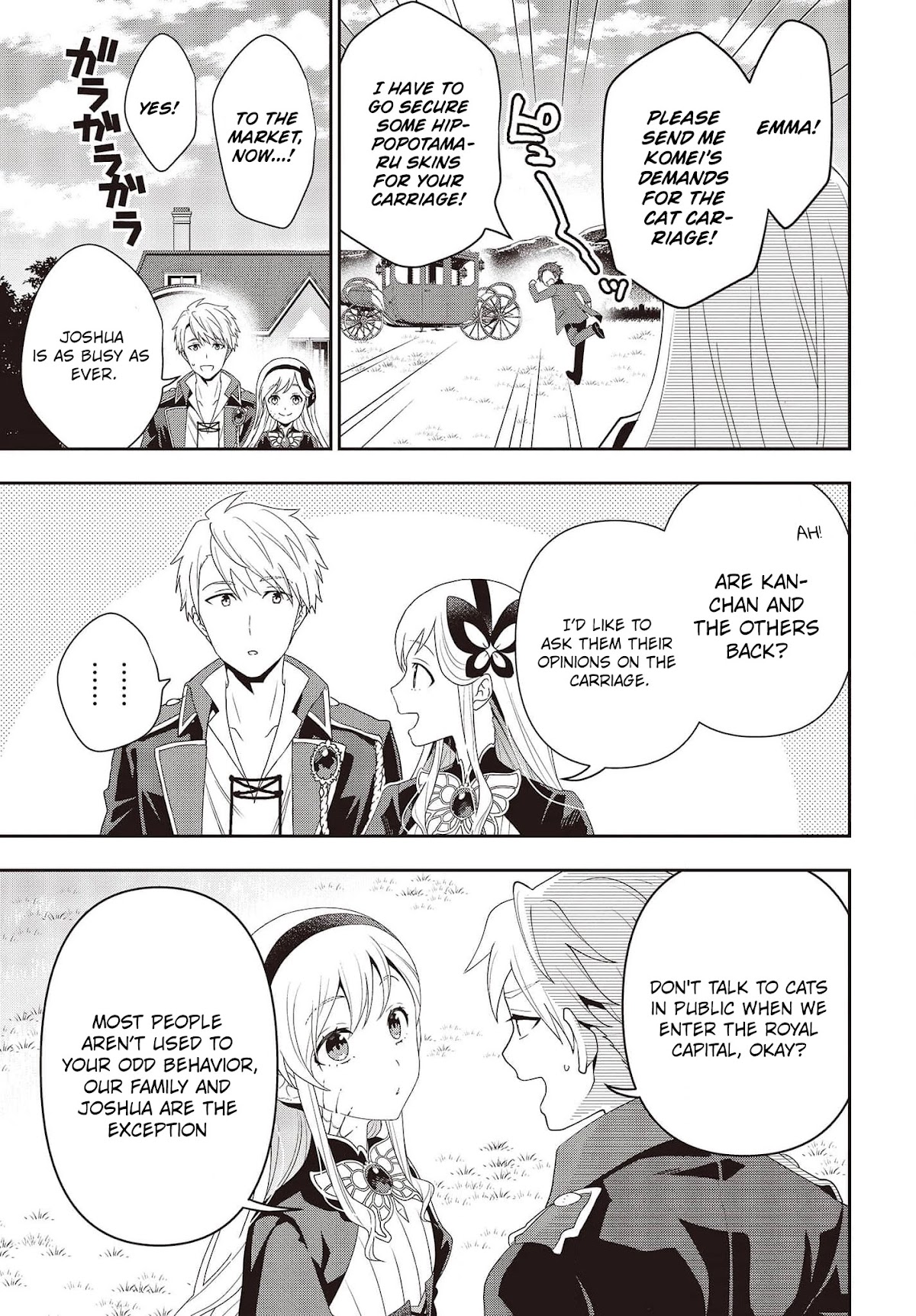 The Tanaka Family Reincarnates chapter 19 page 14