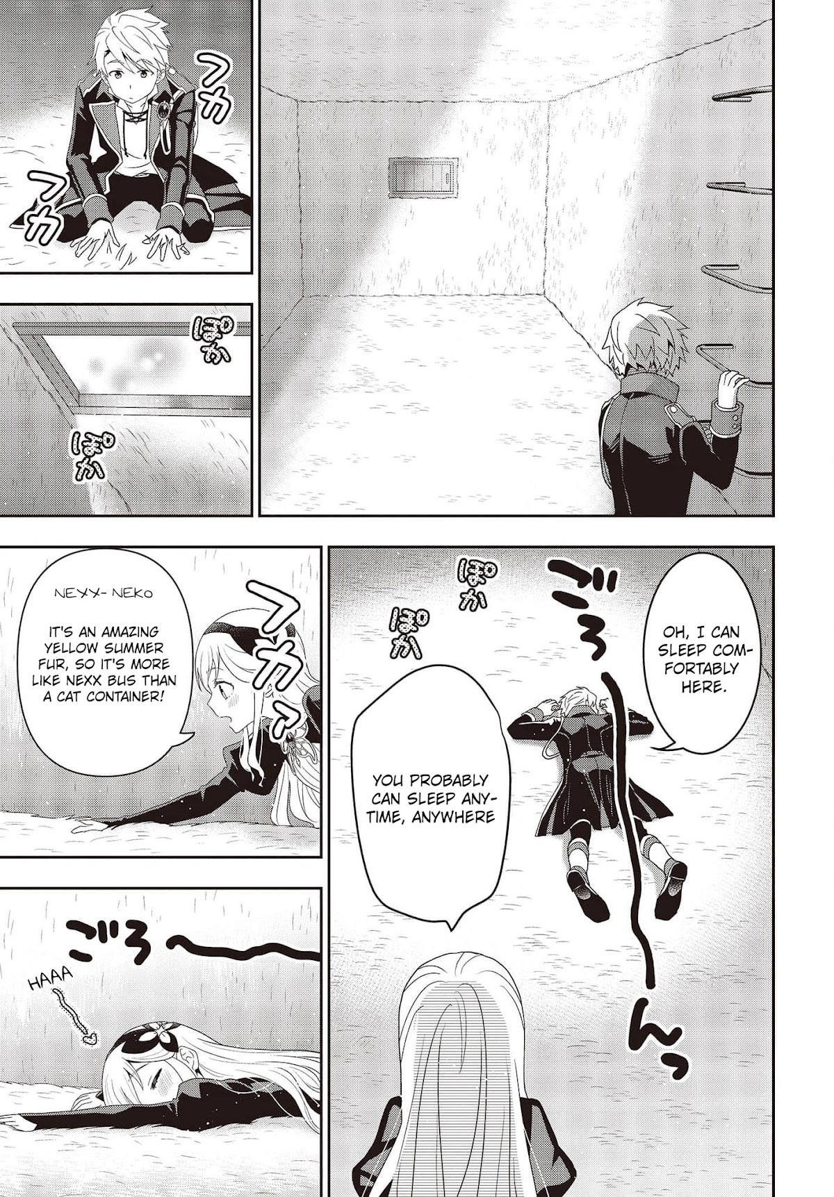 The Tanaka Family Reincarnates chapter 19 page 16