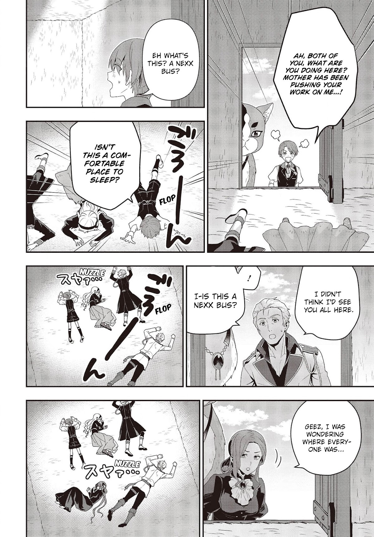 The Tanaka Family Reincarnates chapter 19 page 17