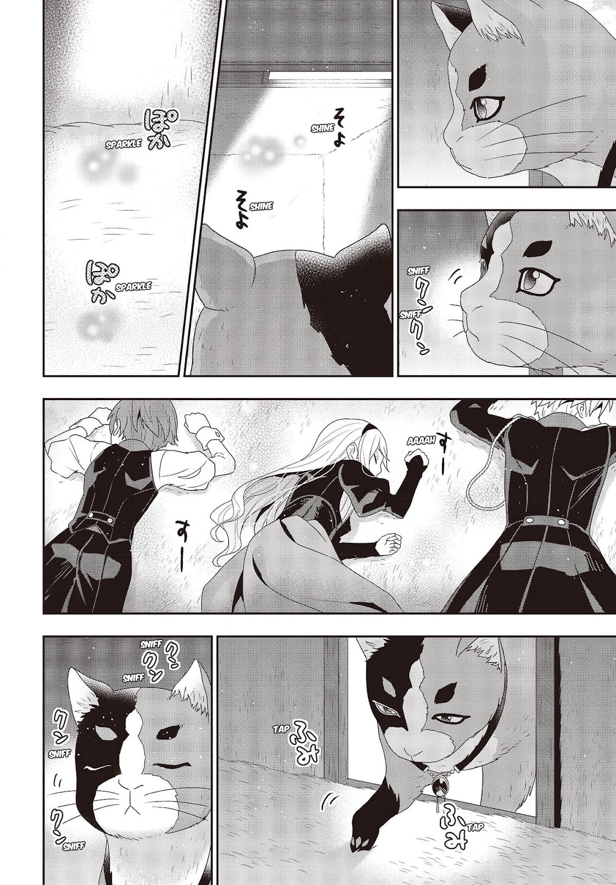 The Tanaka Family Reincarnates chapter 19 page 19