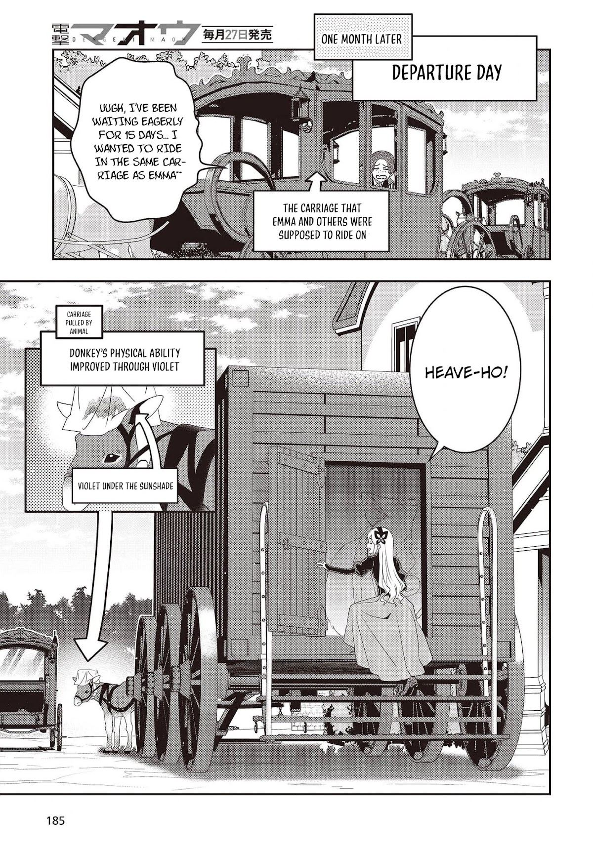 The Tanaka Family Reincarnates chapter 19 page 22