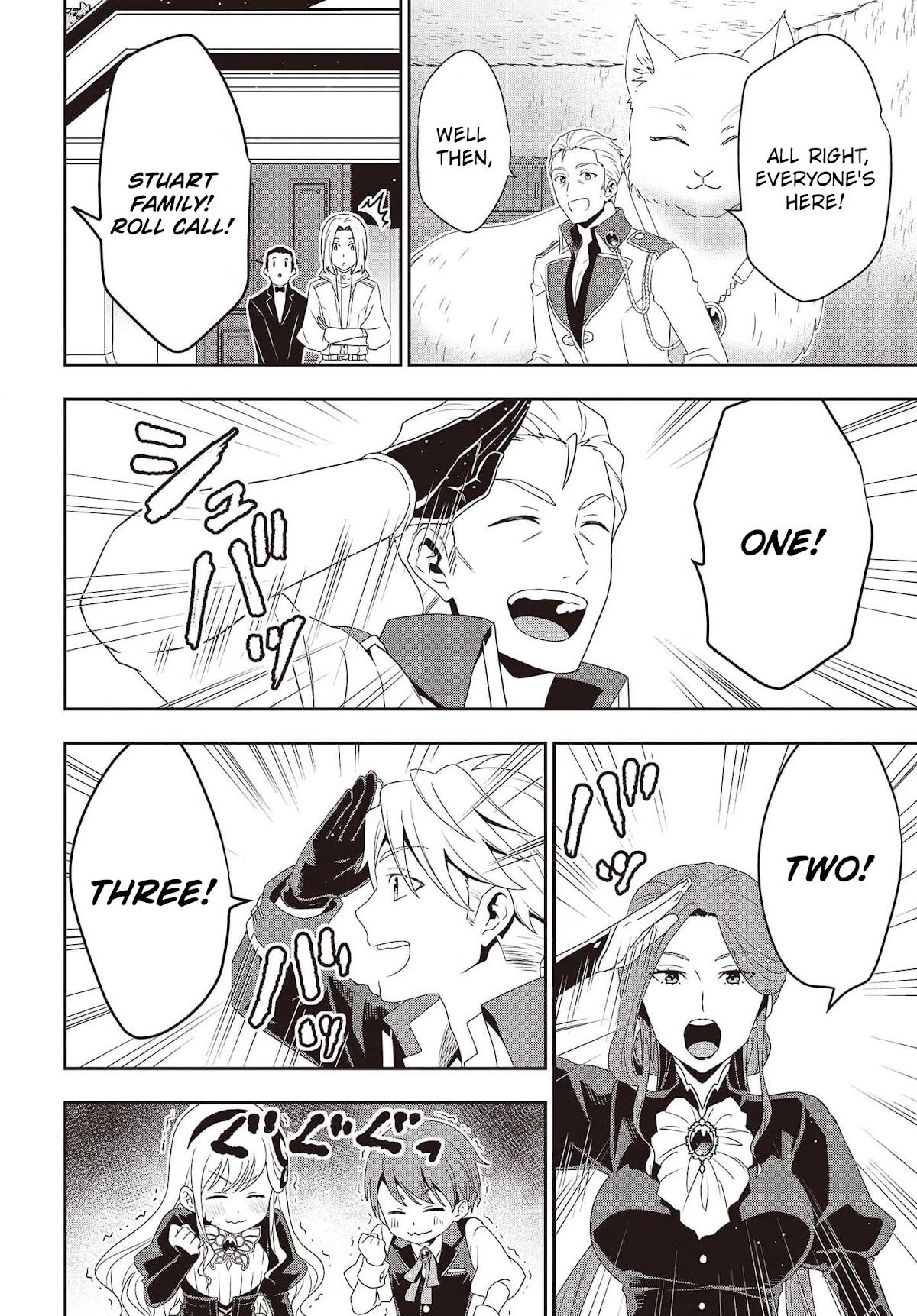 The Tanaka Family Reincarnates chapter 19 page 23