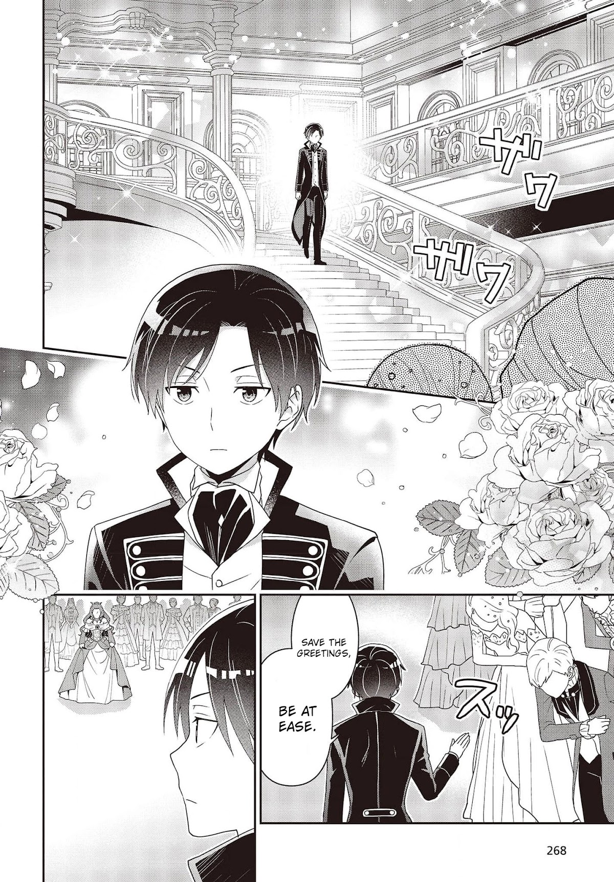 The Tanaka Family Reincarnates chapter 21 page 13