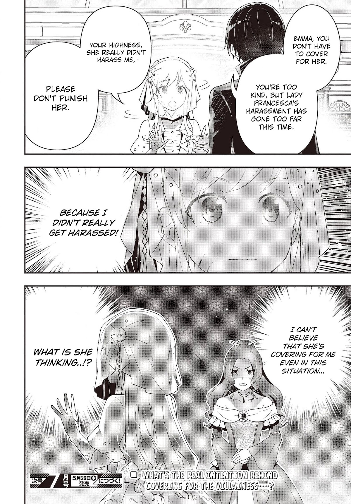 The Tanaka Family Reincarnates chapter 21 page 23