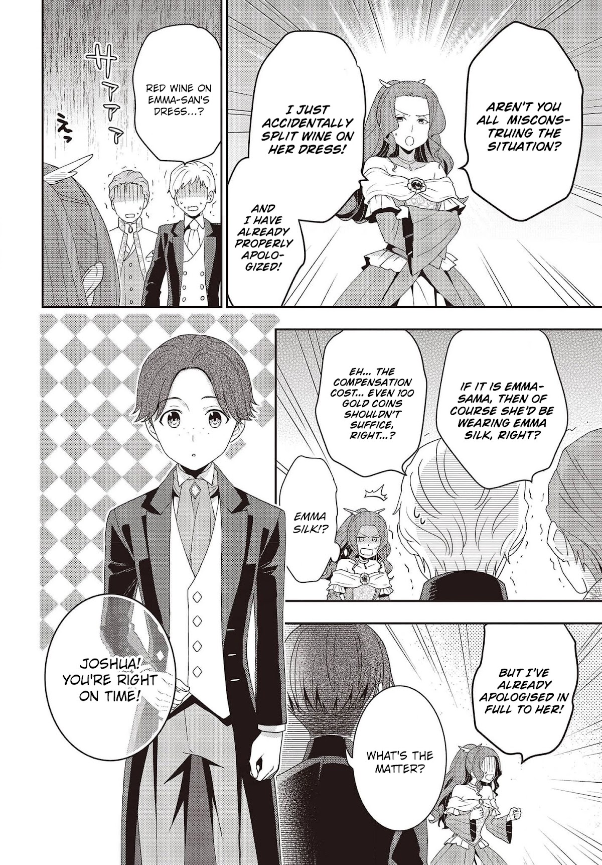 The Tanaka Family Reincarnates chapter 21 page 9