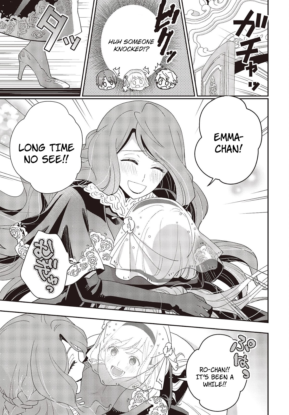 The Tanaka Family Reincarnates chapter 23 page 10